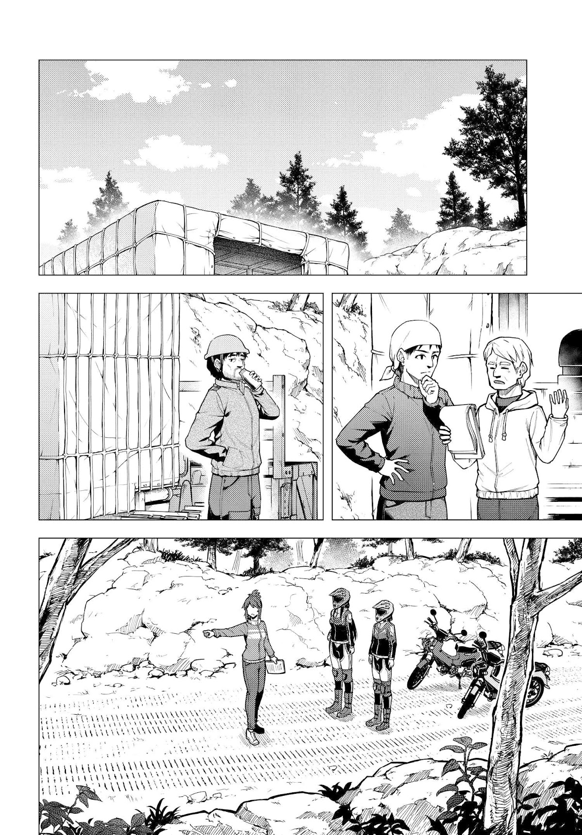 Super Cub Chapter 33 page 6 - Chapter 33: Cross Cub