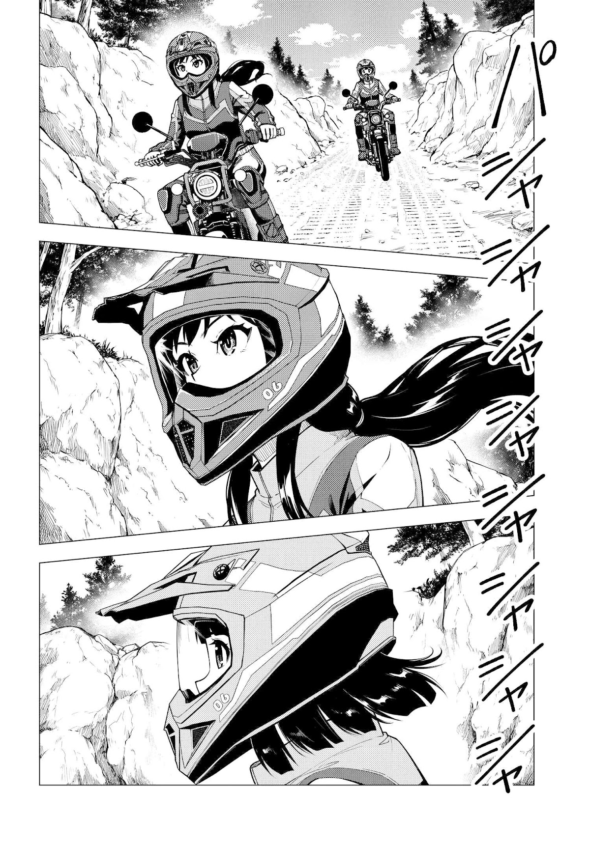 Super Cub Chapter 33 page 8 - Chapter 33: Cross Cub