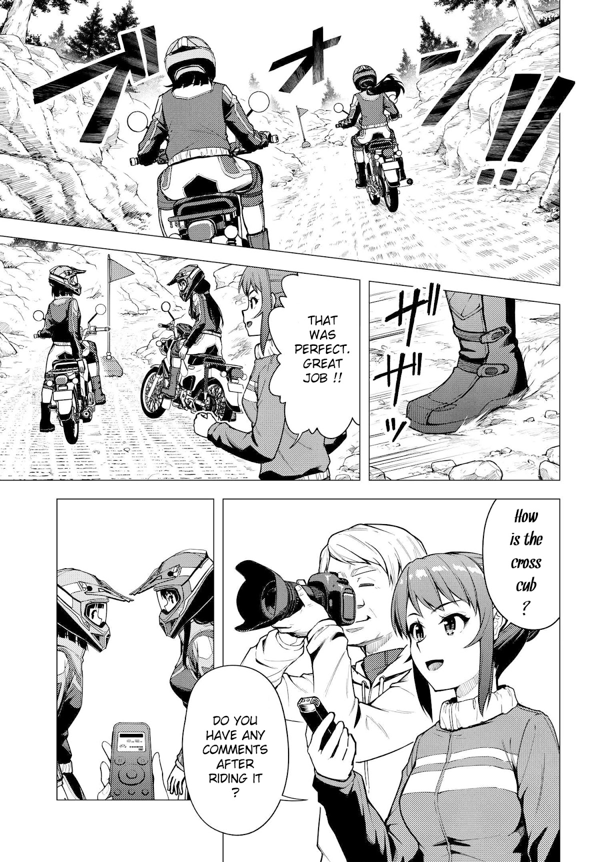 Super Cub Chapter 33 page 9 - Chapter 33: Cross Cub