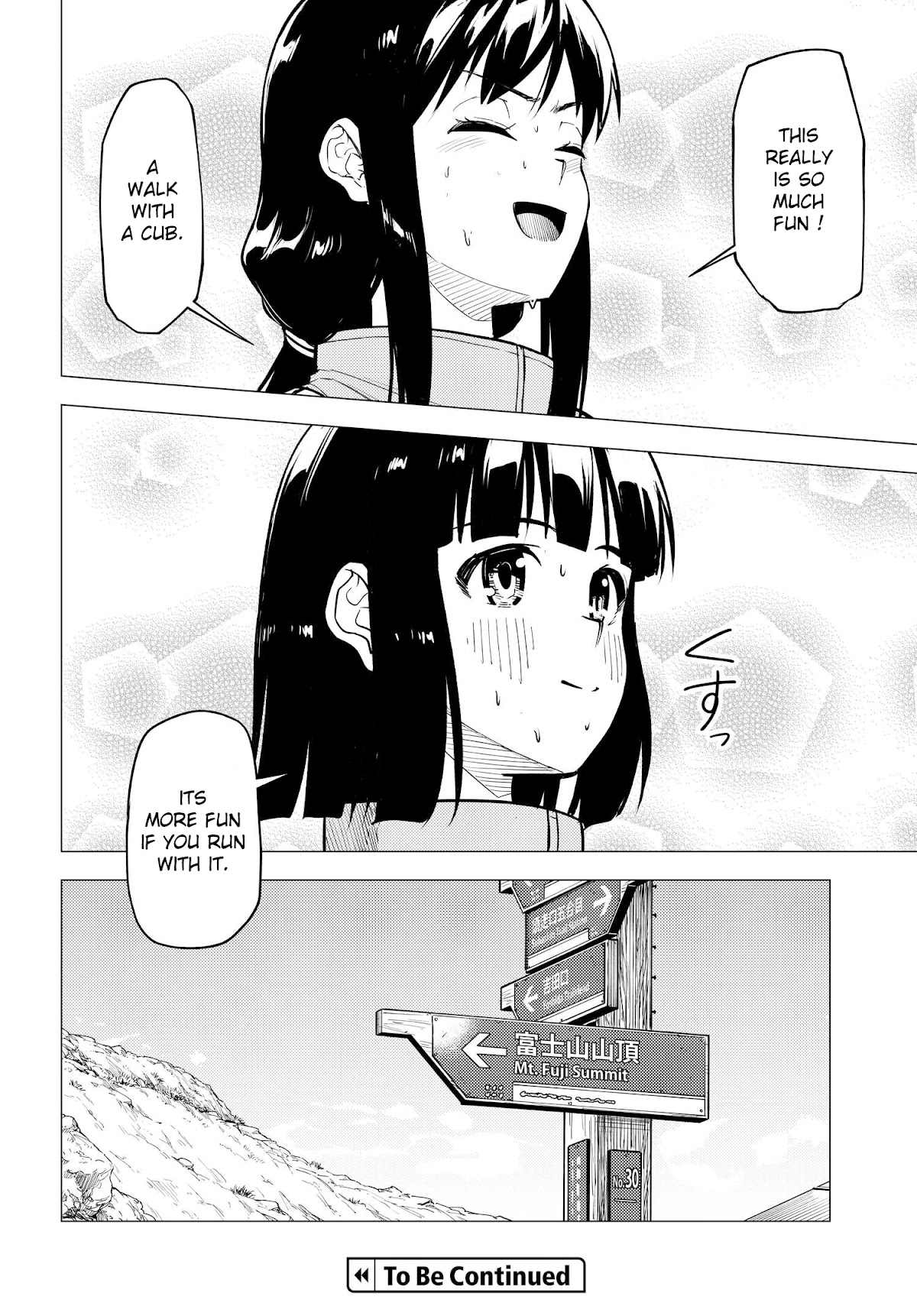 Super Cub Chapter 34 page 24 - Chapter 34: Altitude Sickness