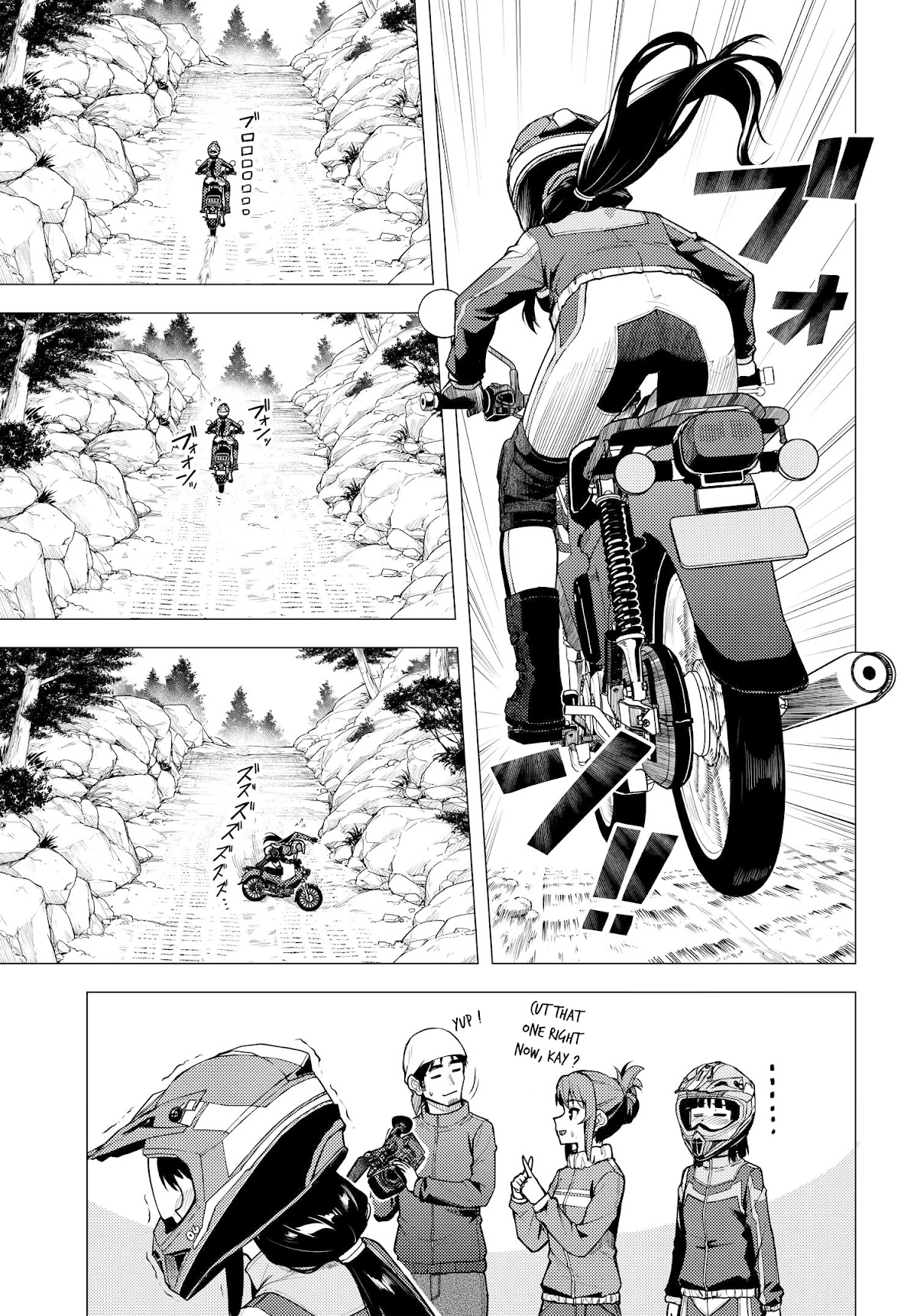 Super Cub Chapter 34 page 5 - Chapter 34: Altitude Sickness