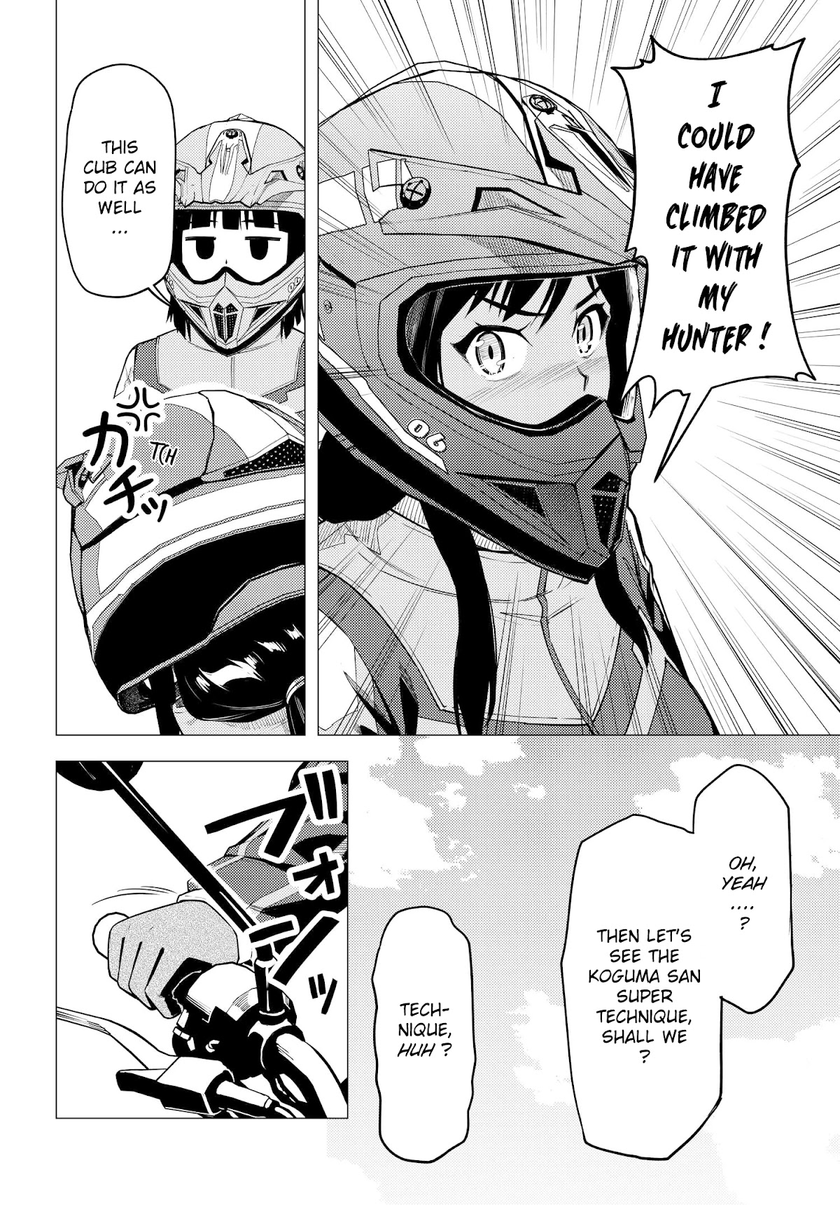 Super Cub Chapter 34 page 6 - Chapter 34: Altitude Sickness