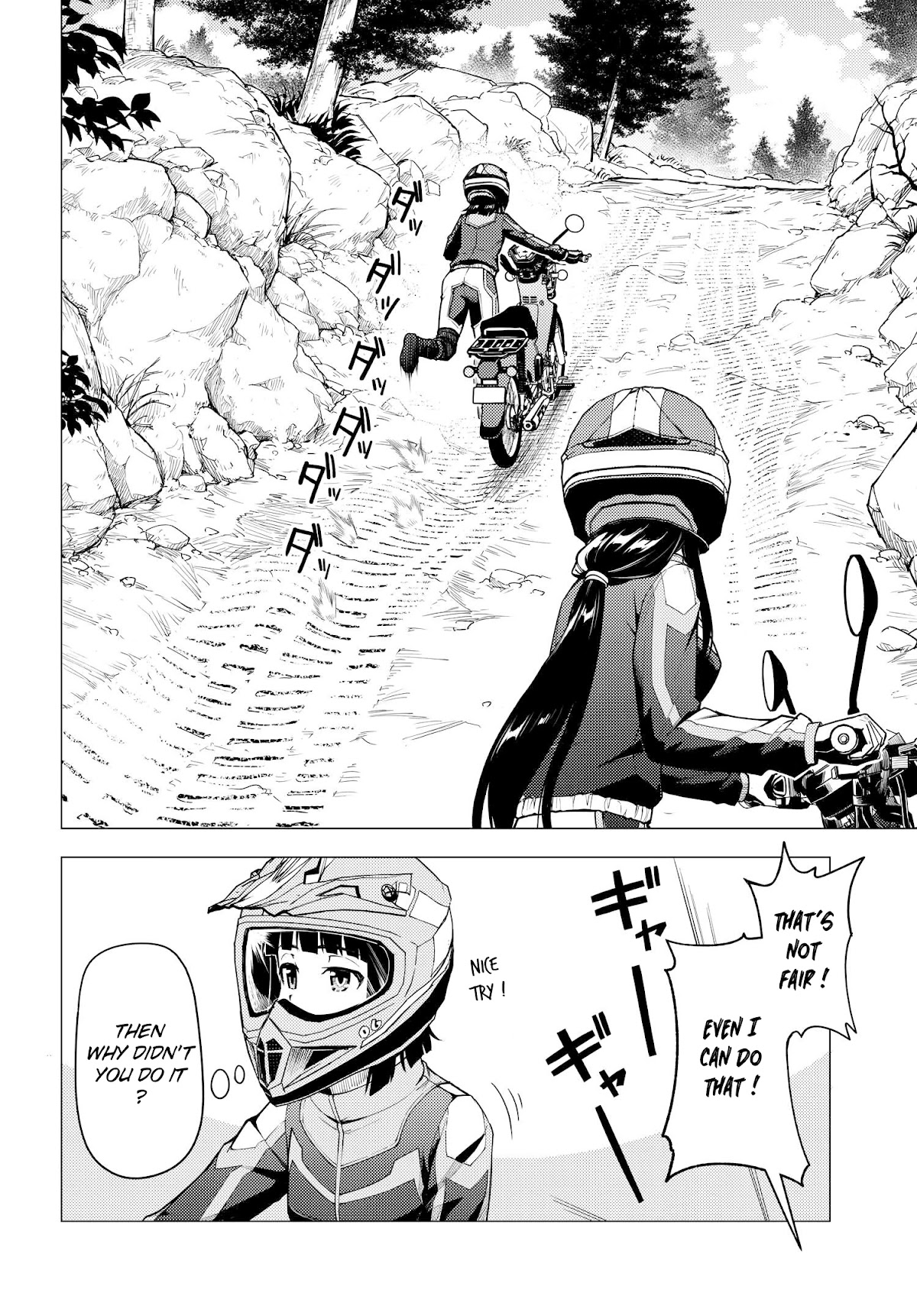 Super Cub Chapter 34 page 8 - Chapter 34: Altitude Sickness