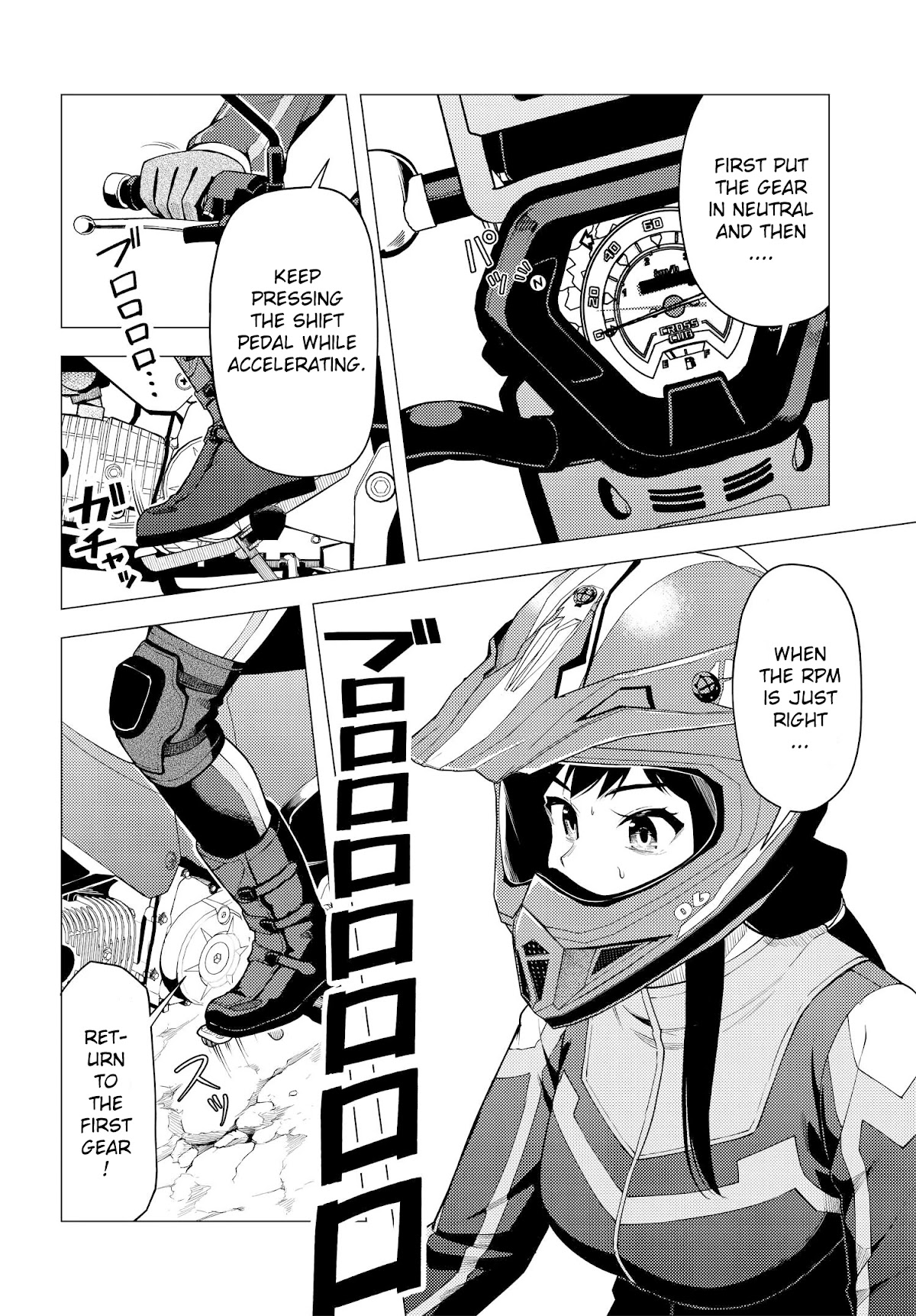 Super Cub Chapter 35 page 10 - Chapter 35: Judgement