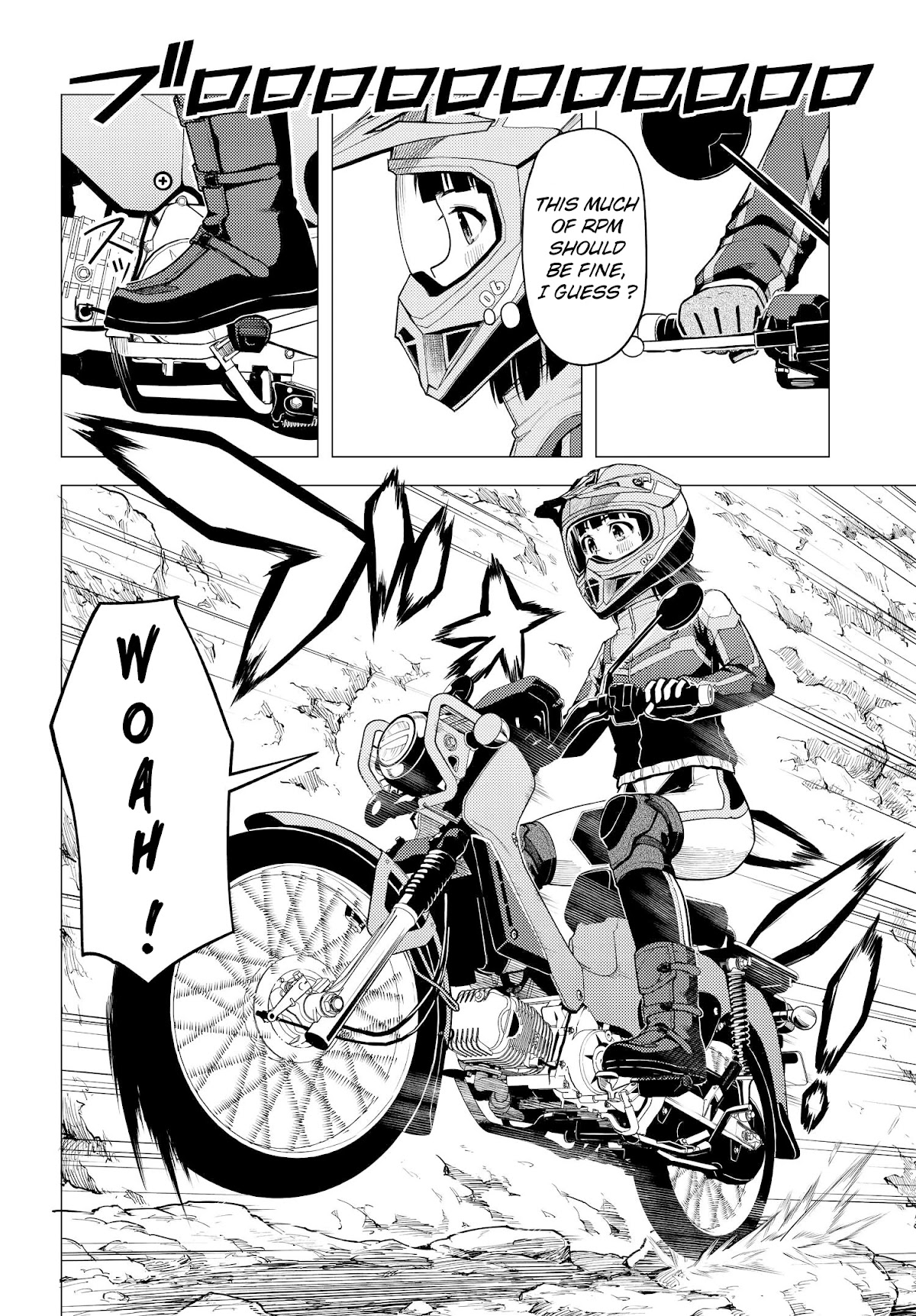 Super Cub Chapter 35 page 12 - Chapter 35: Judgement