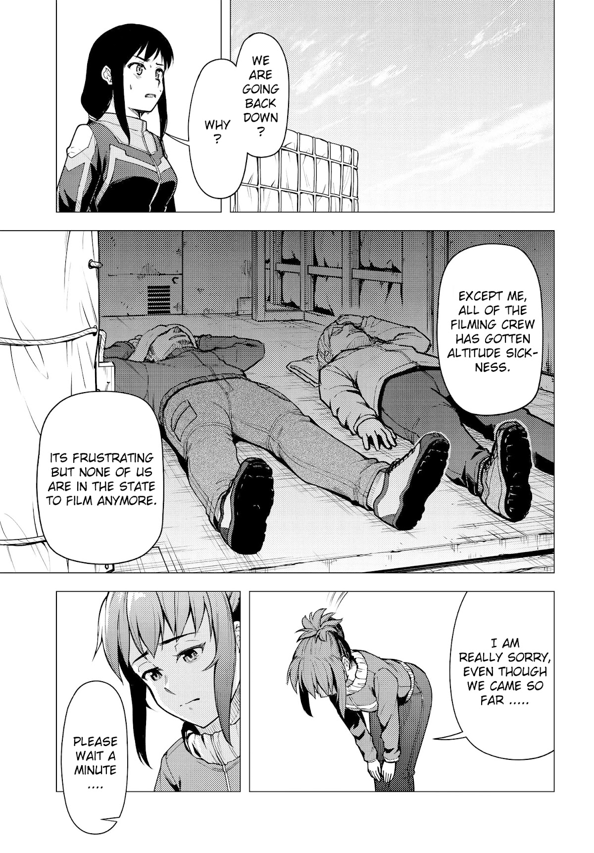 Super Cub Chapter 35 page 17 - Chapter 35: Judgement