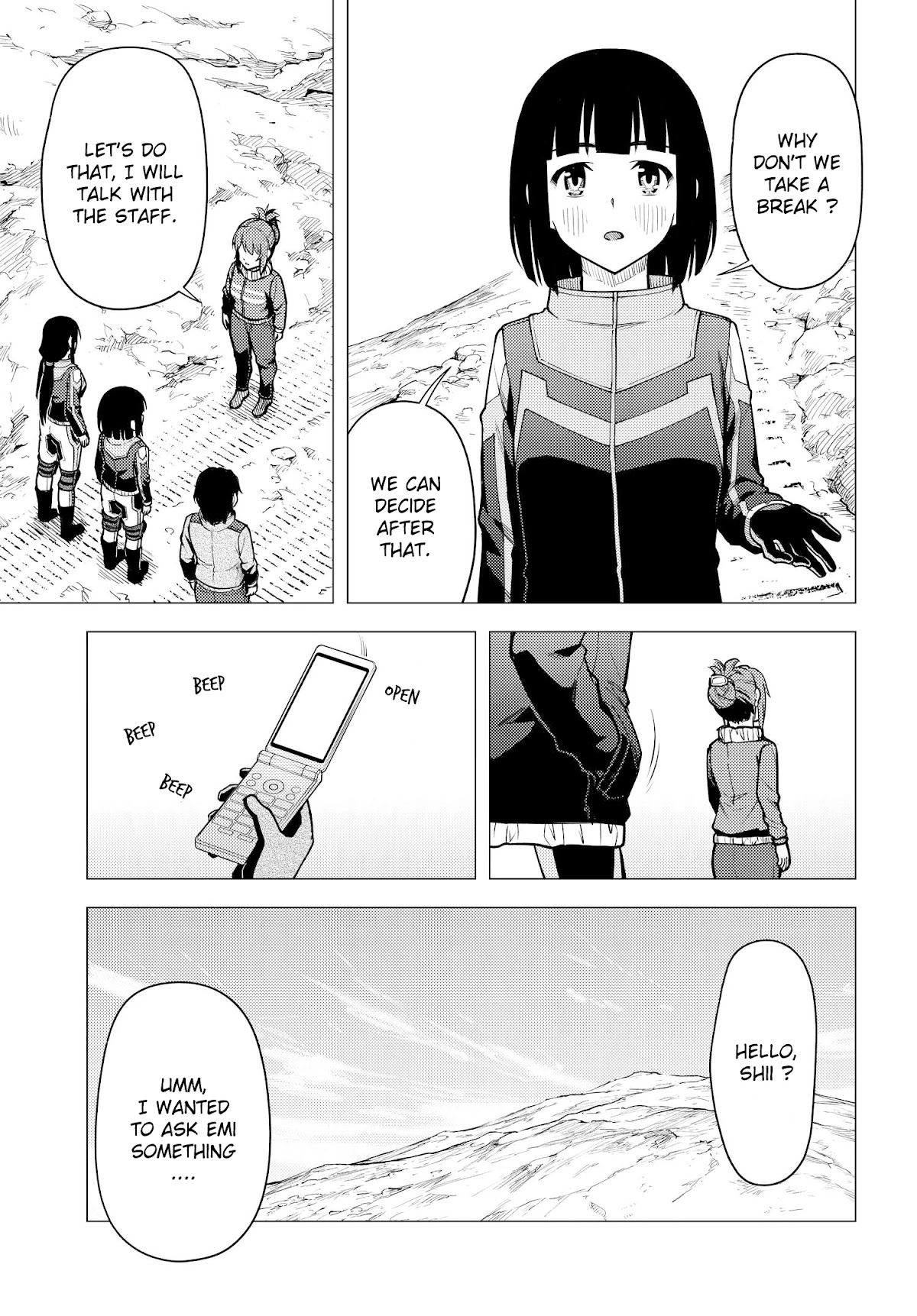 Super Cub Chapter 35 page 19 - Chapter 35: Judgement