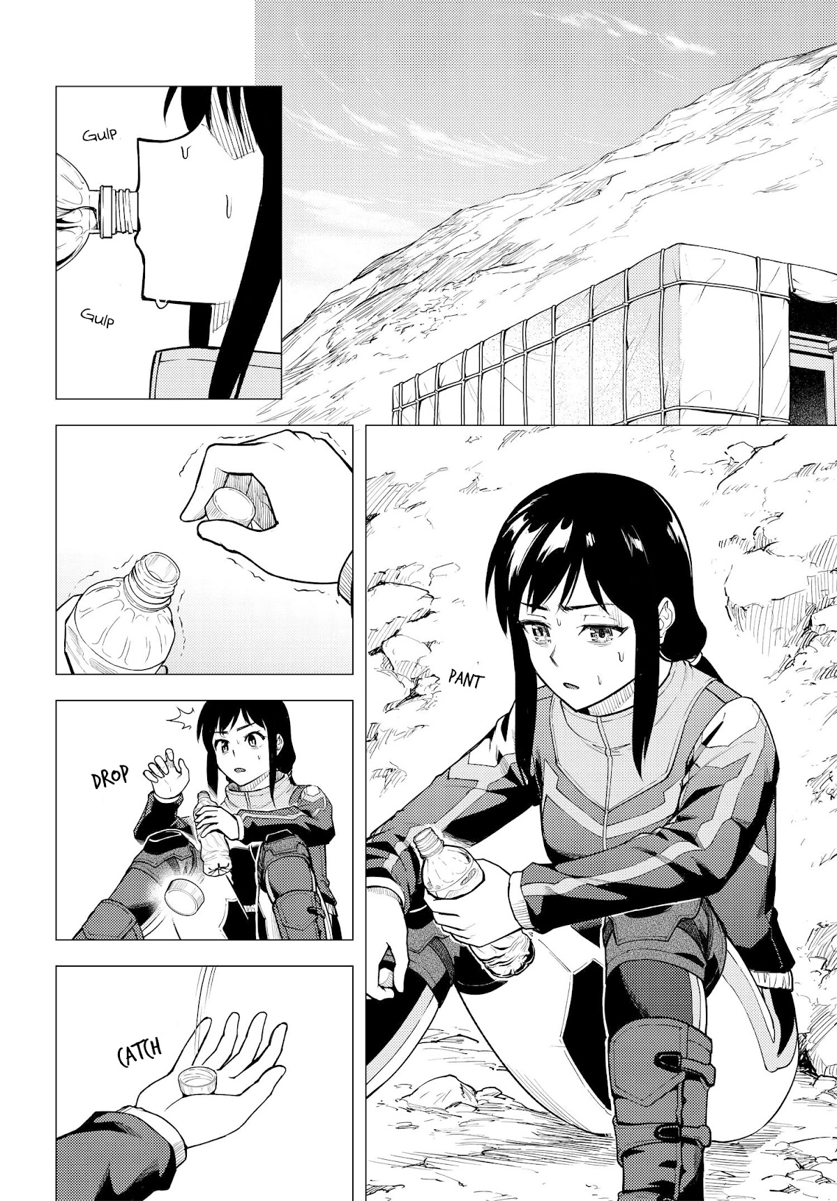 Super Cub Chapter 35 page 20 - Chapter 35: Judgement