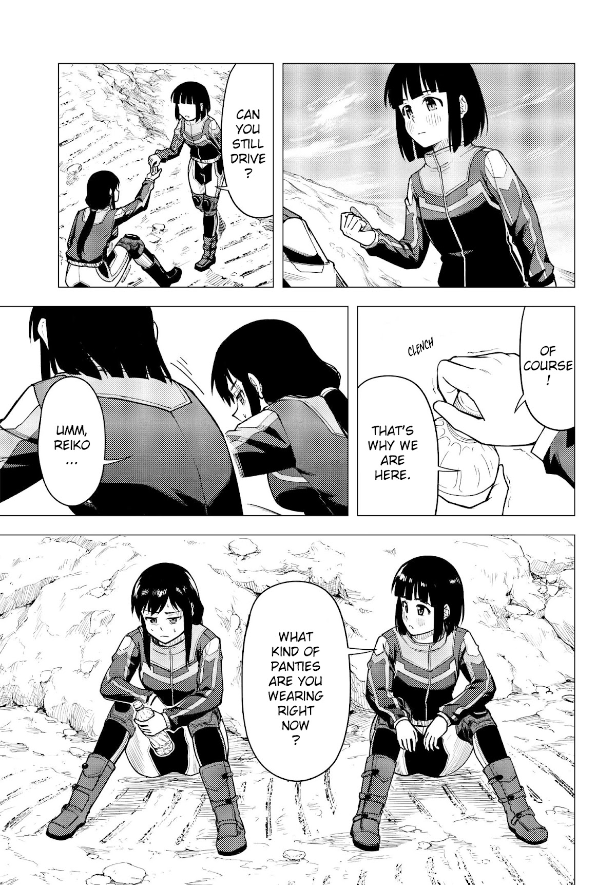Super Cub Chapter 35 page 21 - Chapter 35: Judgement