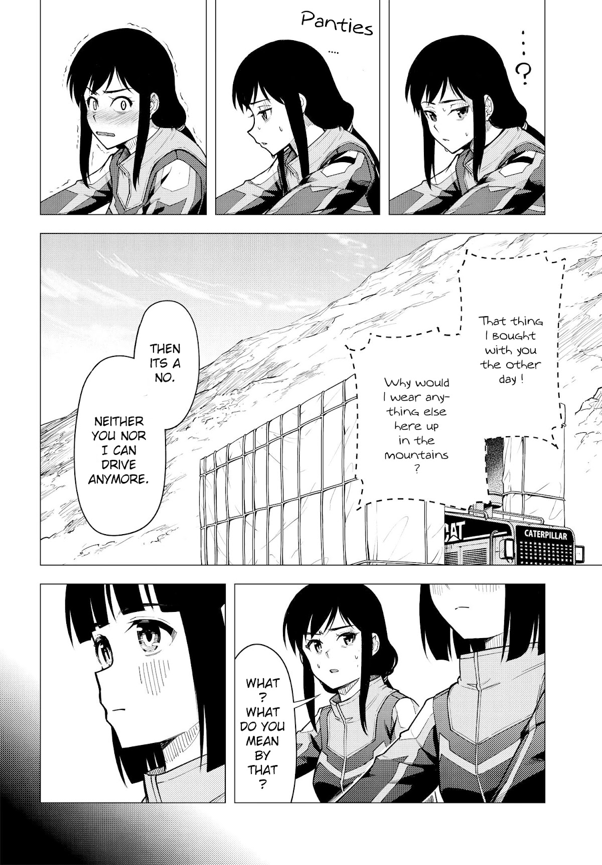 Super Cub Chapter 35 page 22 - Chapter 35: Judgement