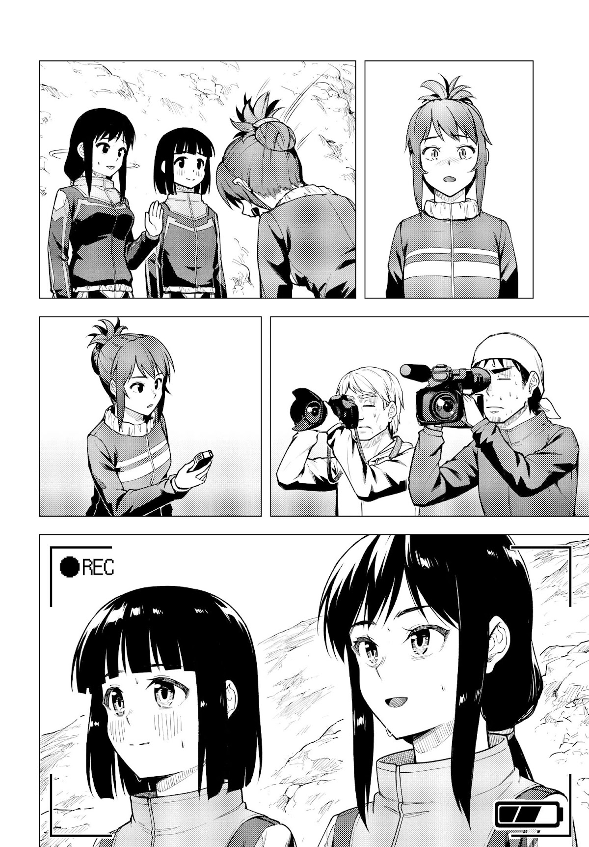 Super Cub Chapter 35 page 28 - Chapter 35: Judgement