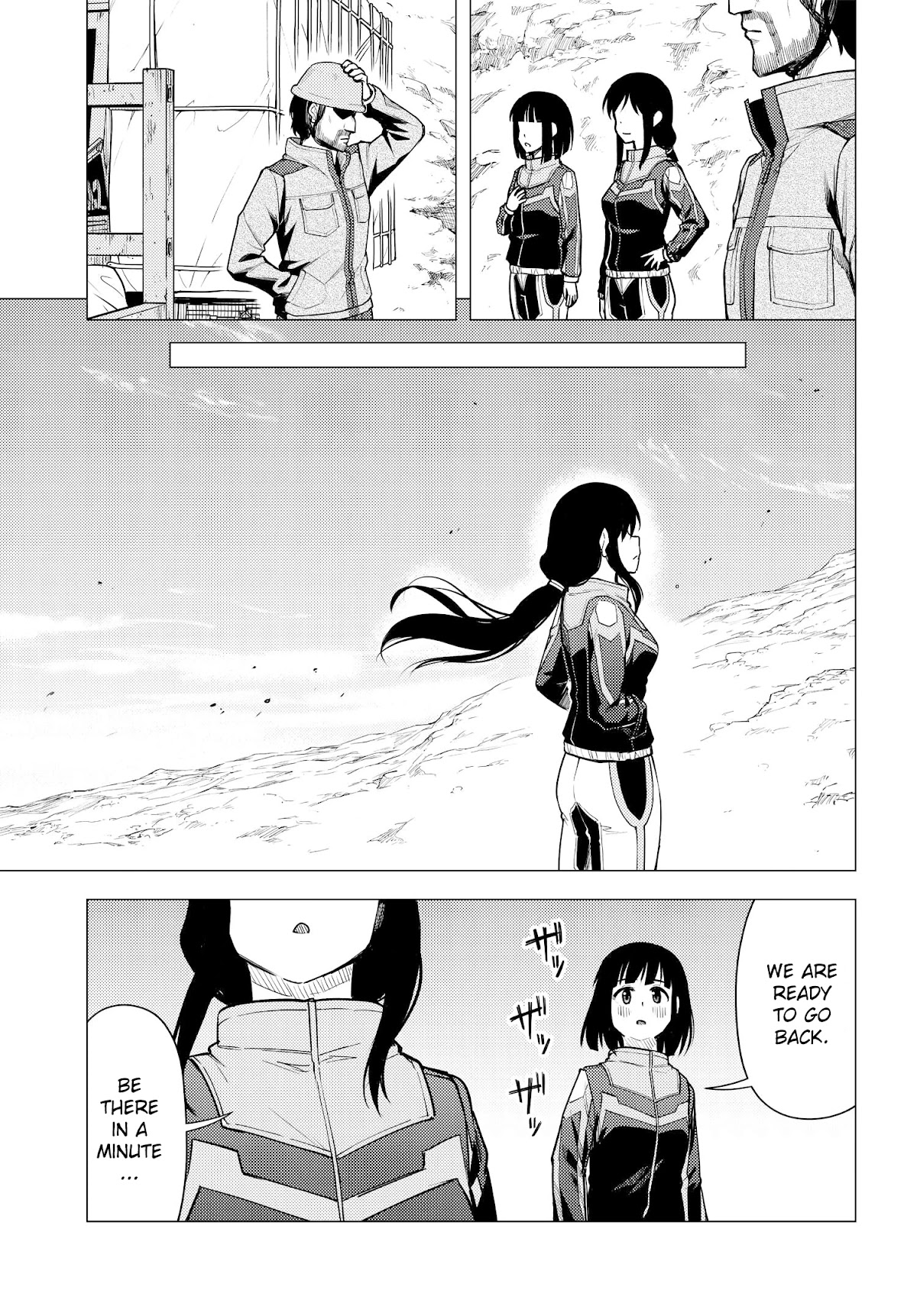 Super Cub Chapter 35 page 29 - Chapter 35: Judgement