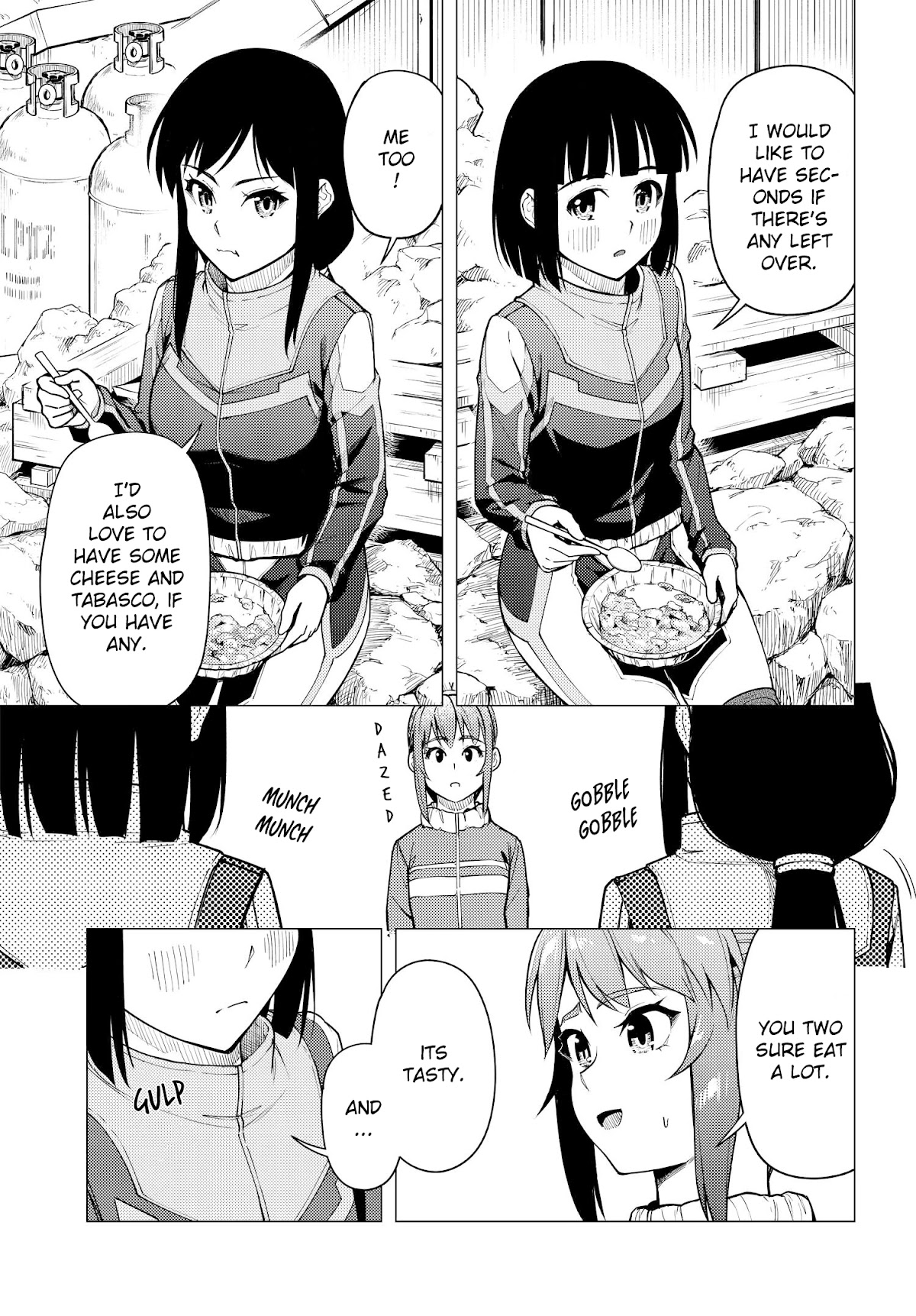 Super Cub Chapter 35 page 3 - Chapter 35: Judgement