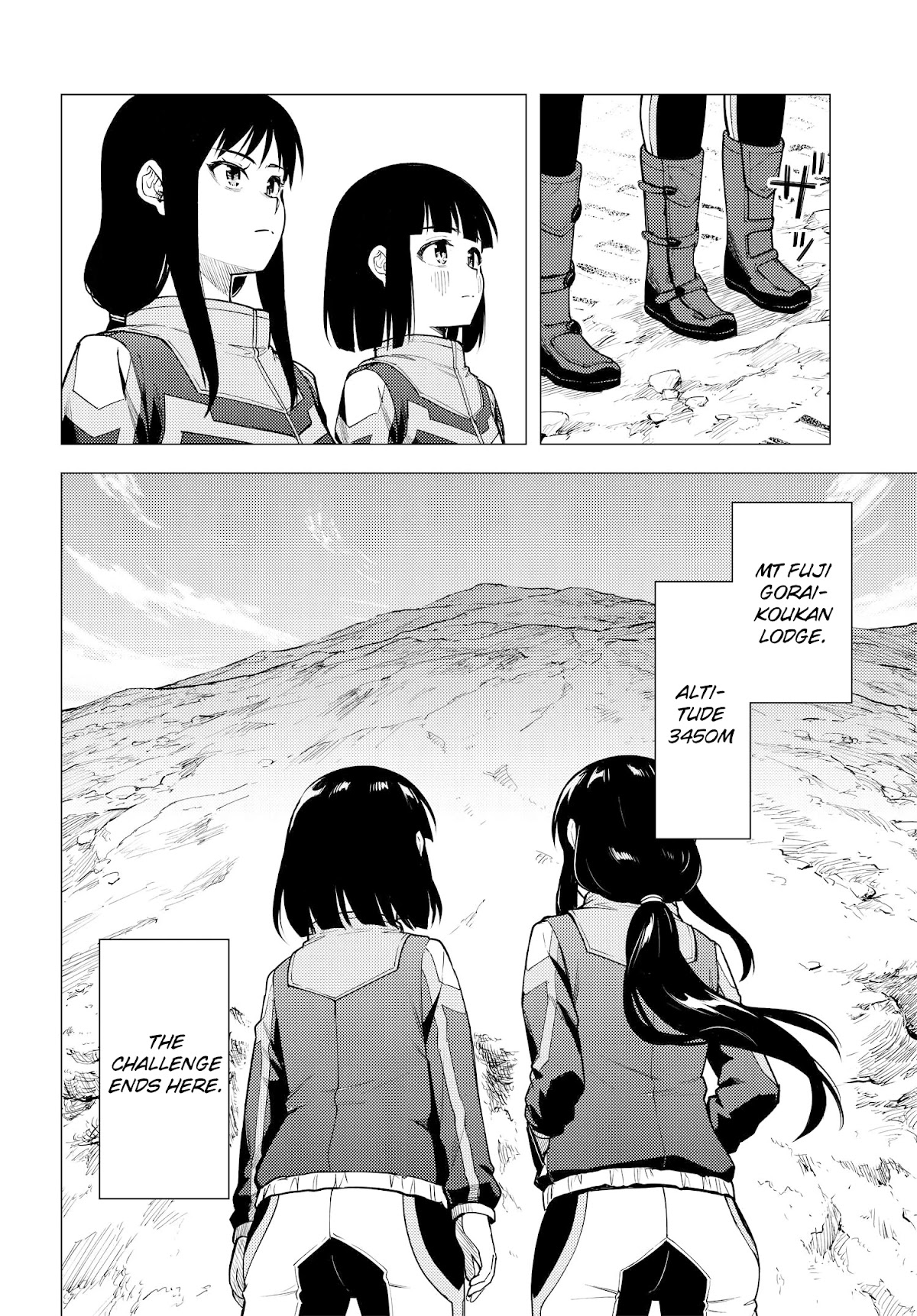 Super Cub Chapter 35 page 30 - Chapter 35: Judgement