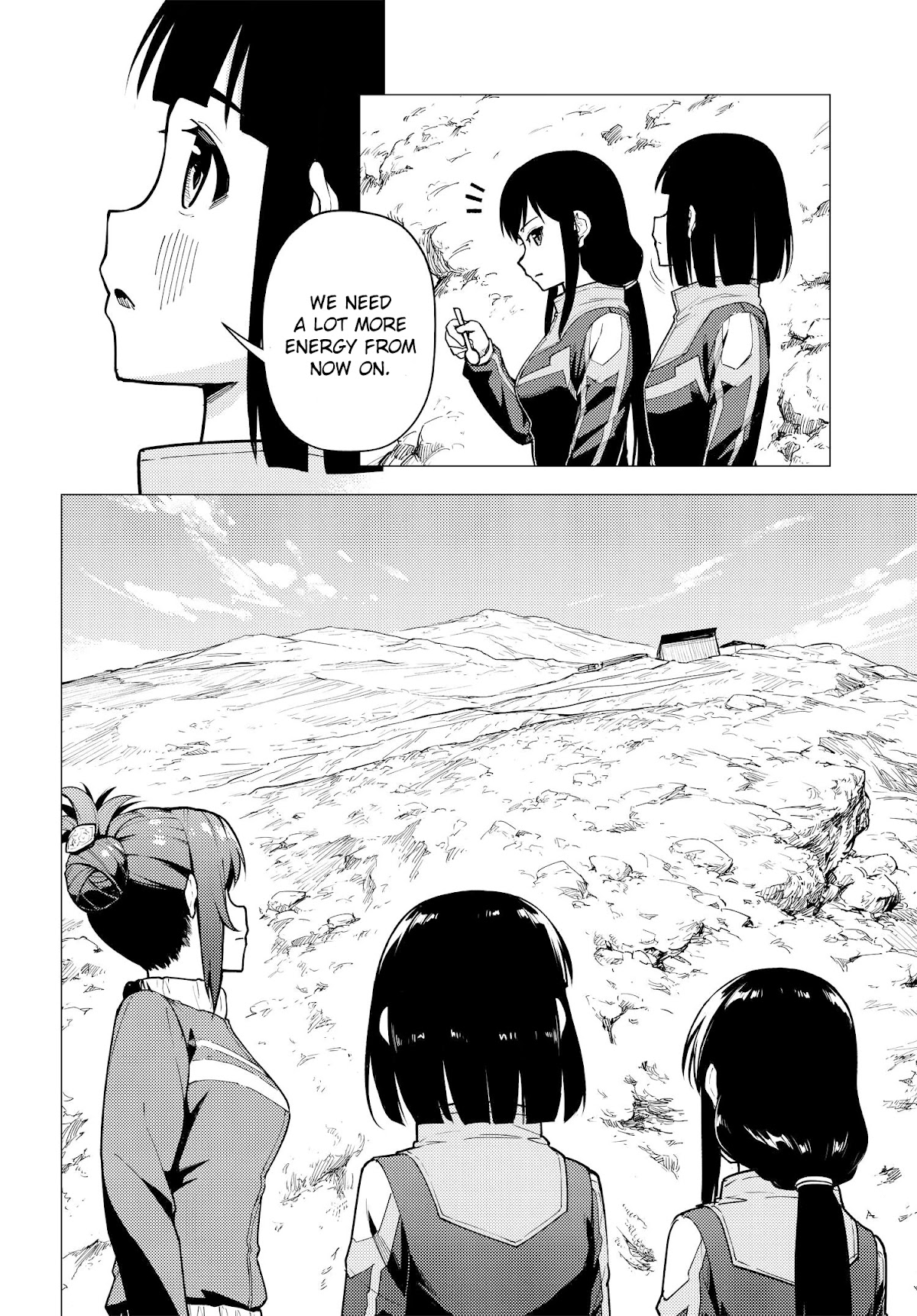 Super Cub Chapter 35 page 4 - Chapter 35: Judgement