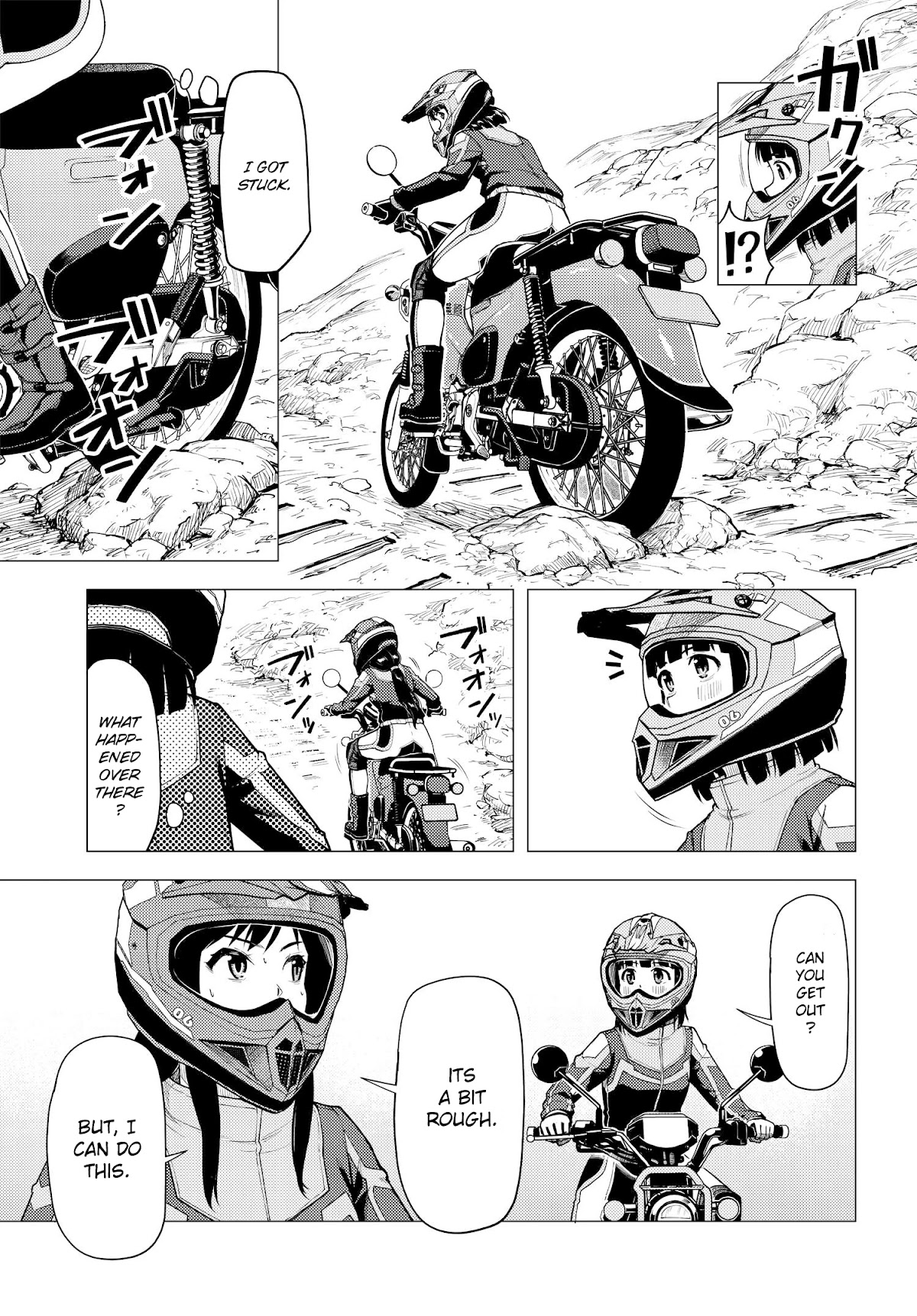Super Cub Chapter 35 page 9 - Chapter 35: Judgement