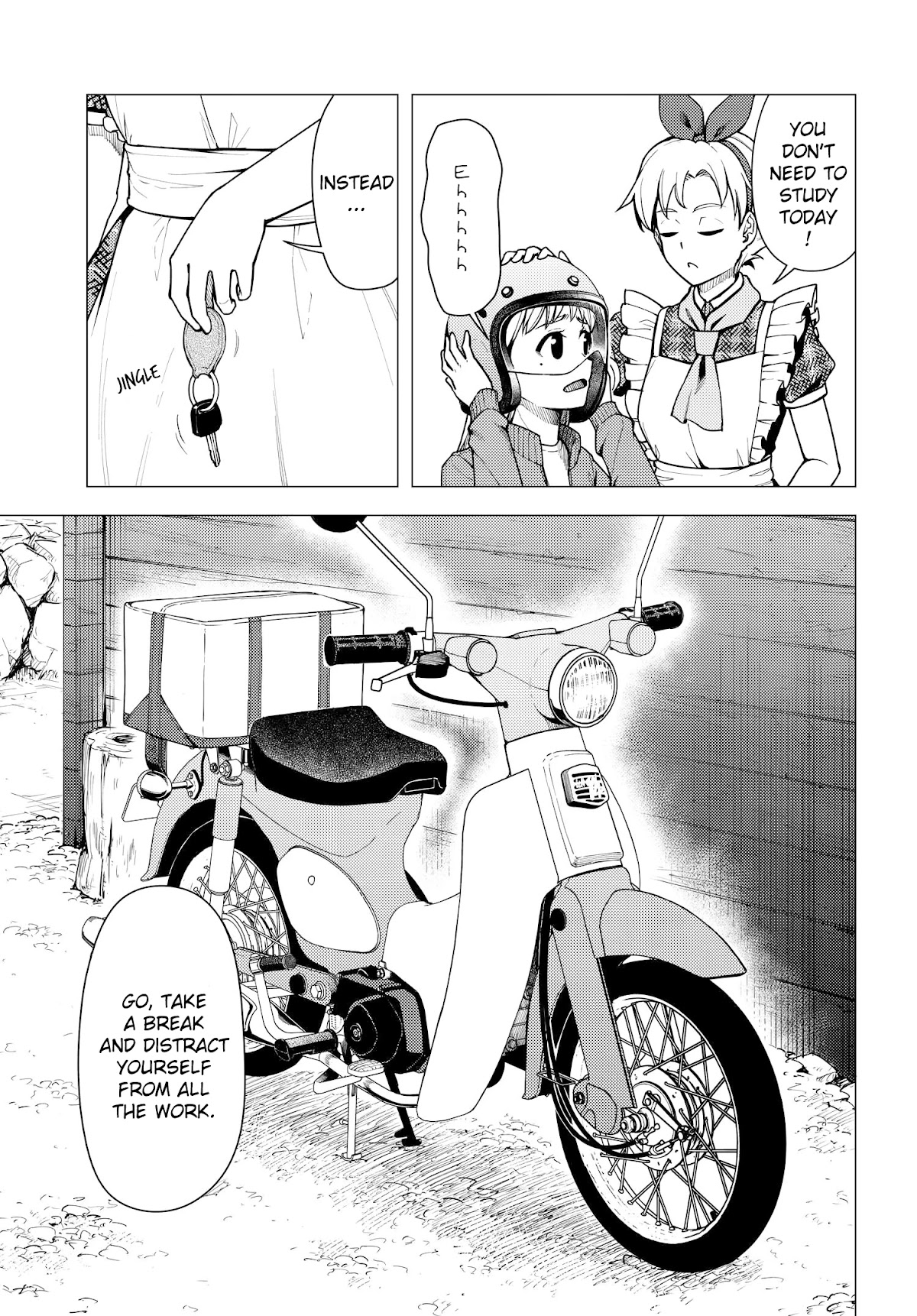 Super Cub Chapter 36.5 page 3 - Chapter 36.5: Shii's Break