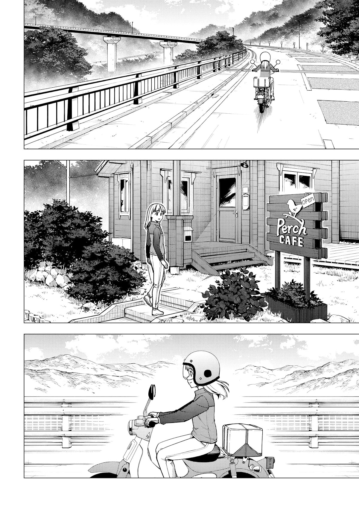 Super Cub Chapter 36.5 page 6 - Chapter 36.5: Shii's Break