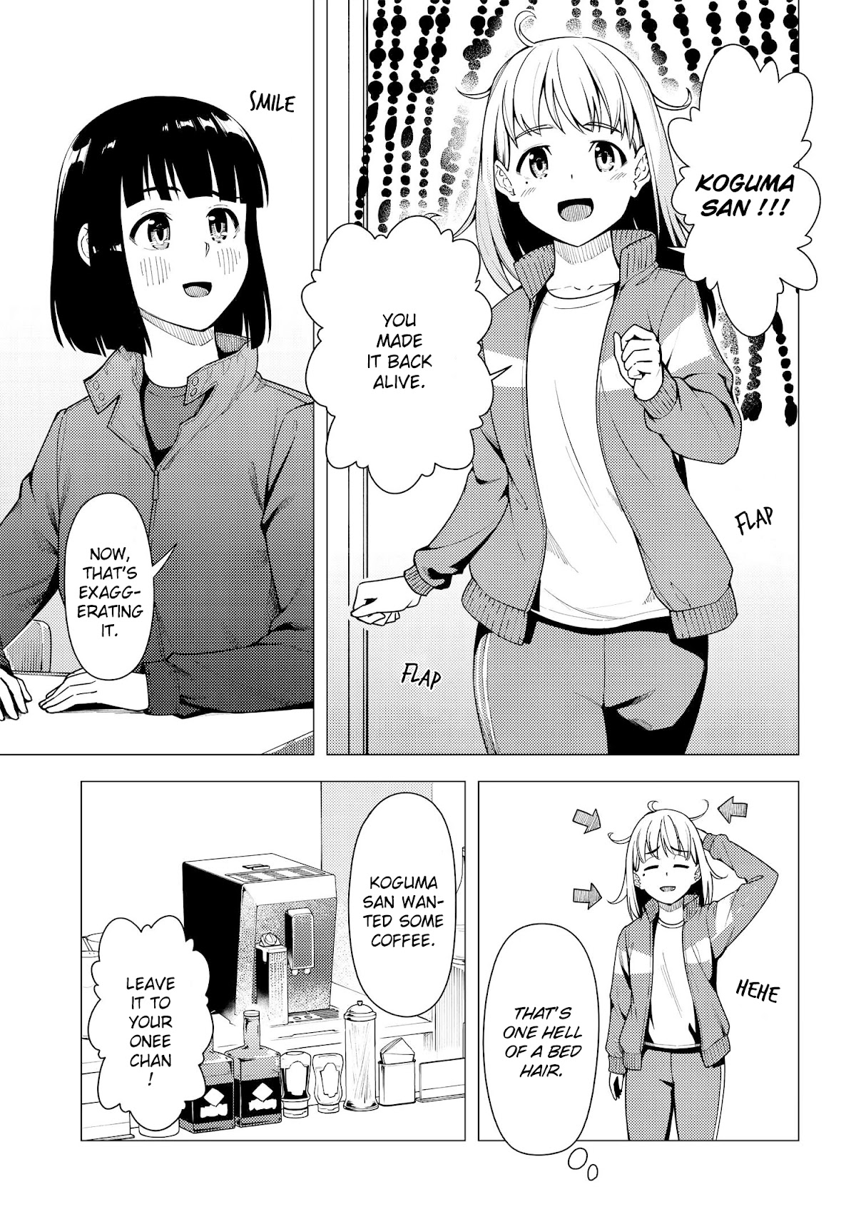 Super Cub Chapter 36 page 10 - Chapter 36: The Future with Cubs