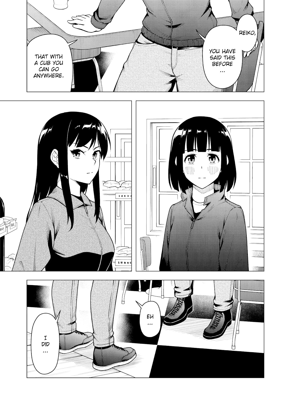 Super Cub Chapter 36 page 14 - Chapter 36: The Future with Cubs