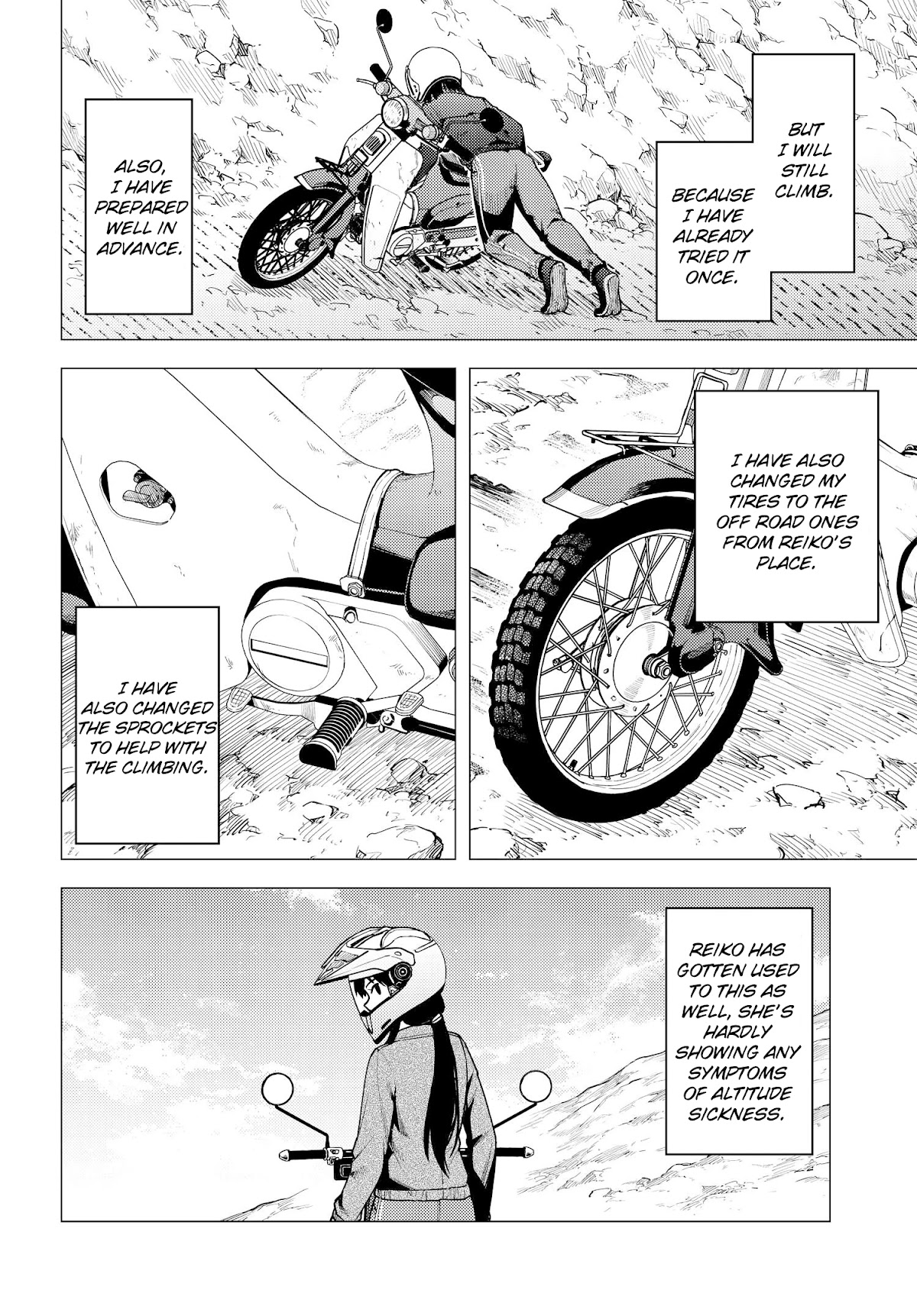 Super Cub Chapter 36 page 17 - Chapter 36: The Future with Cubs