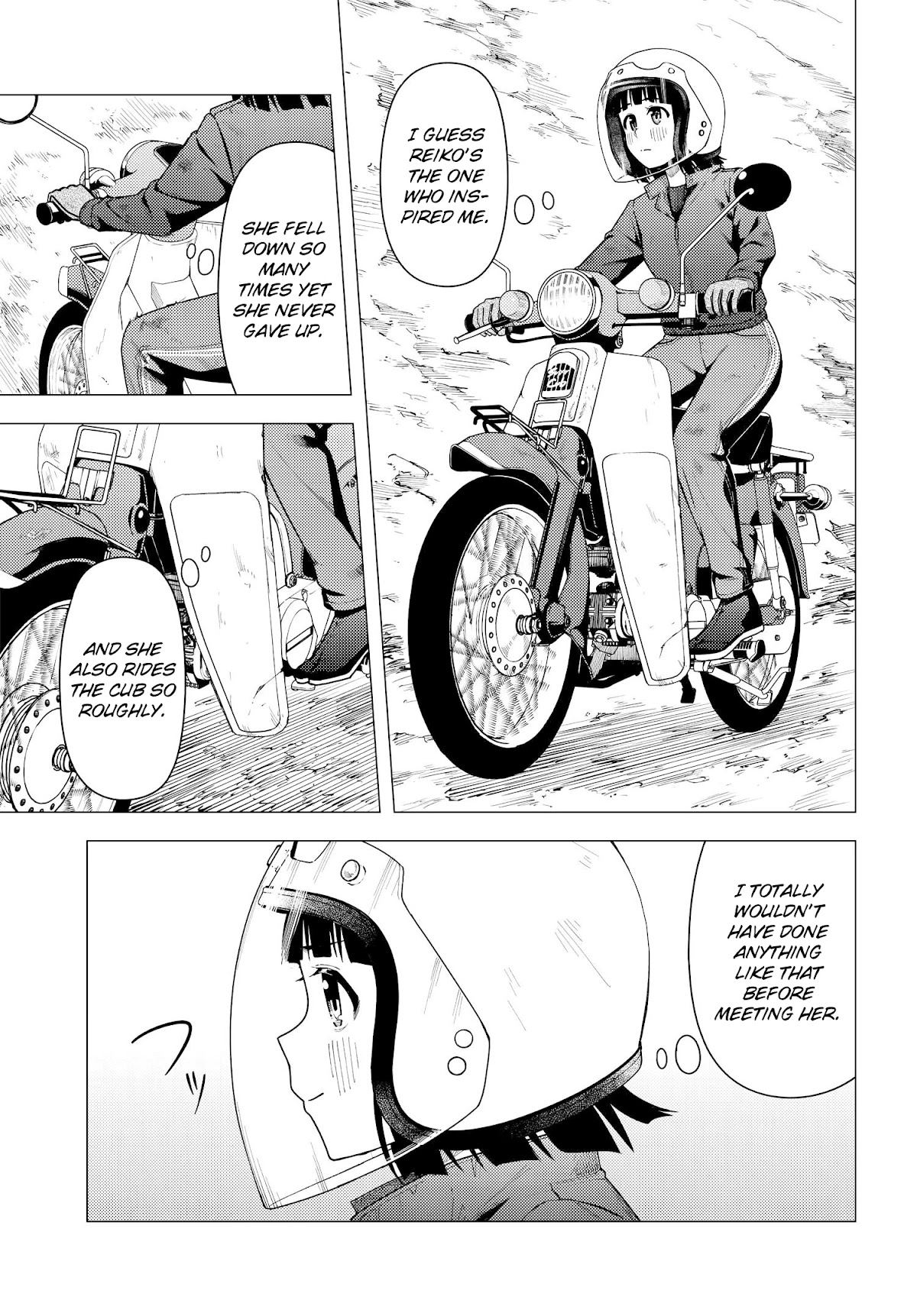Super Cub Chapter 36 page 18 - Chapter 36: The Future with Cubs