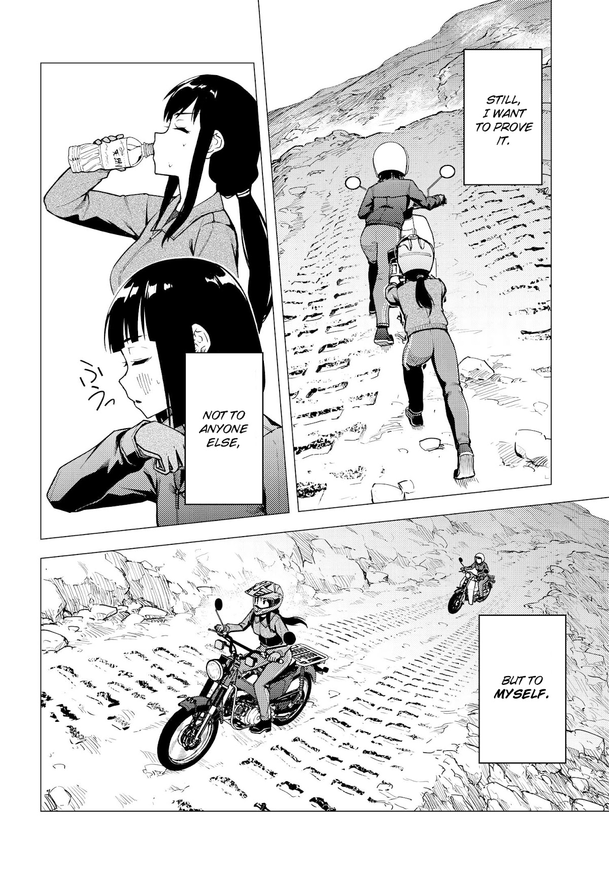 Super Cub Chapter 36 page 19 - Chapter 36: The Future with Cubs
