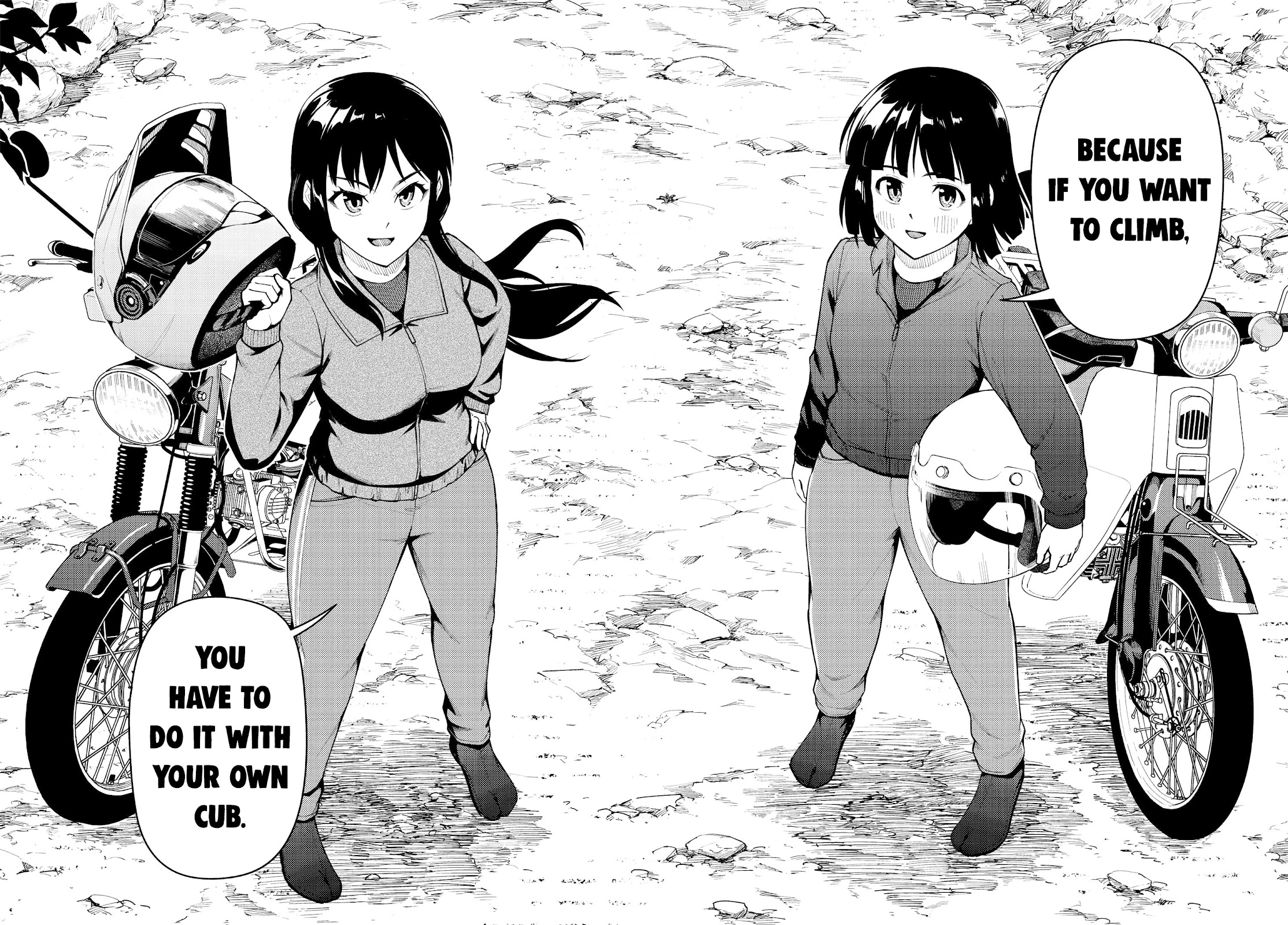 Super Cub Chapter 36 page 2 - Chapter 36: The Future with Cubs