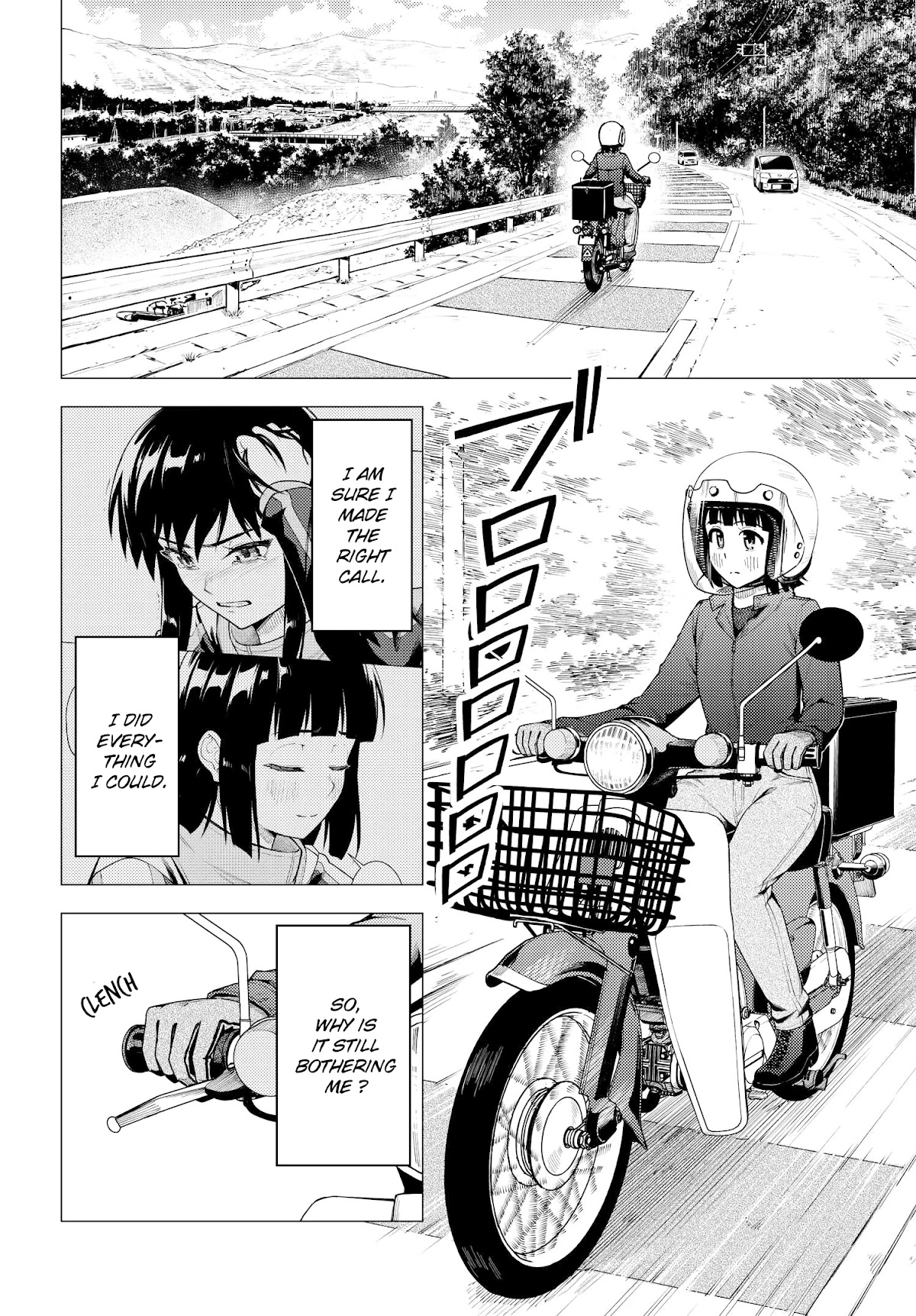 Super Cub Chapter 36 page 5 - Chapter 36: The Future with Cubs