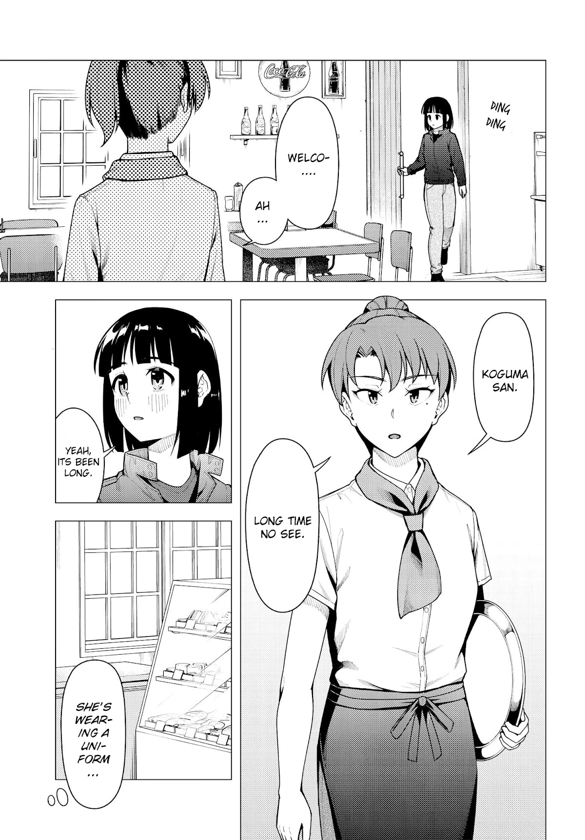 Super Cub Chapter 36 page 8 - Chapter 36: The Future with Cubs