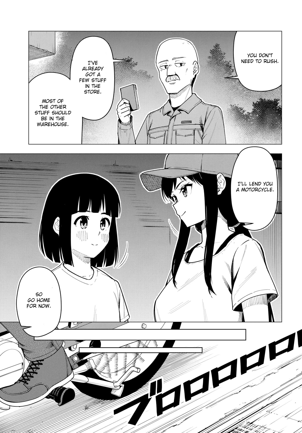 Super Cub Chapter 37 page 14 - Chapter 37: Repair