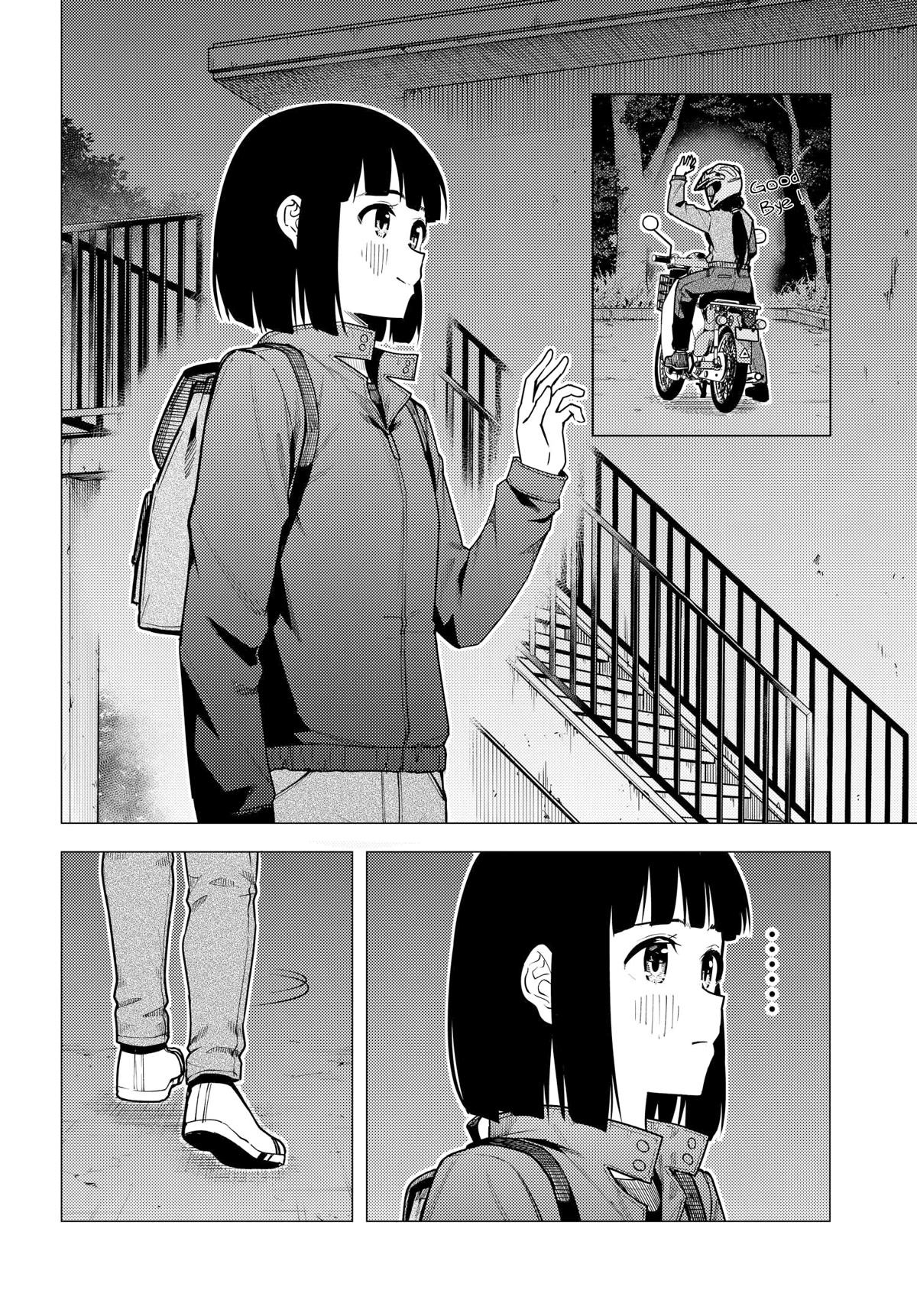 Super Cub Chapter 37 page 17 - Chapter 37: Repair
