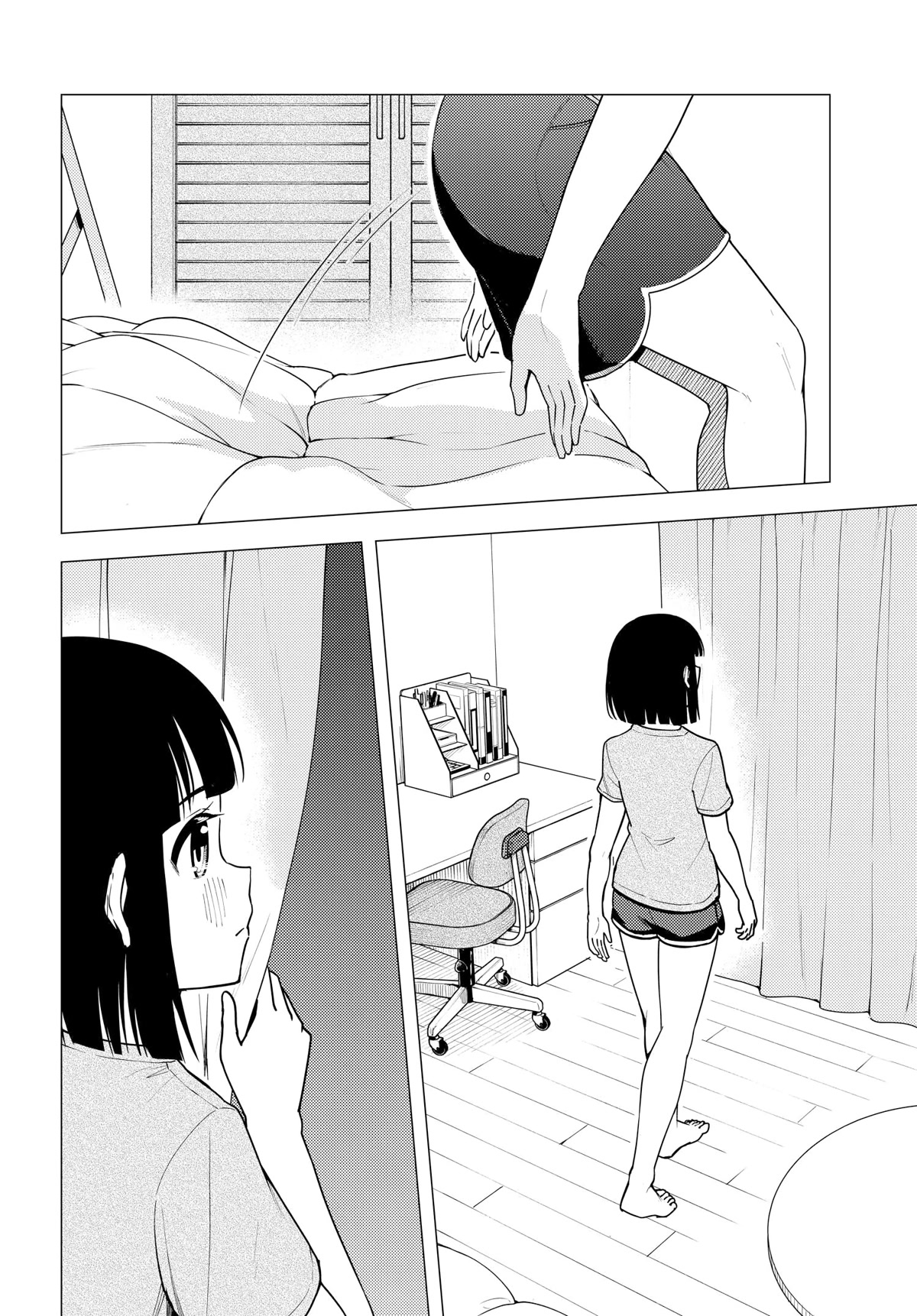 Super Cub Chapter 37 page 19 - Chapter 37: Repair