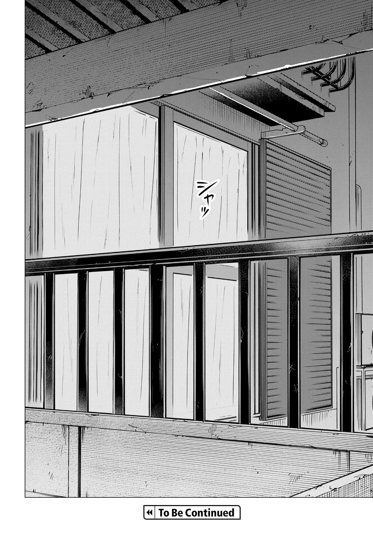 Super Cub Chapter 37 page 21 - Chapter 37: Repair