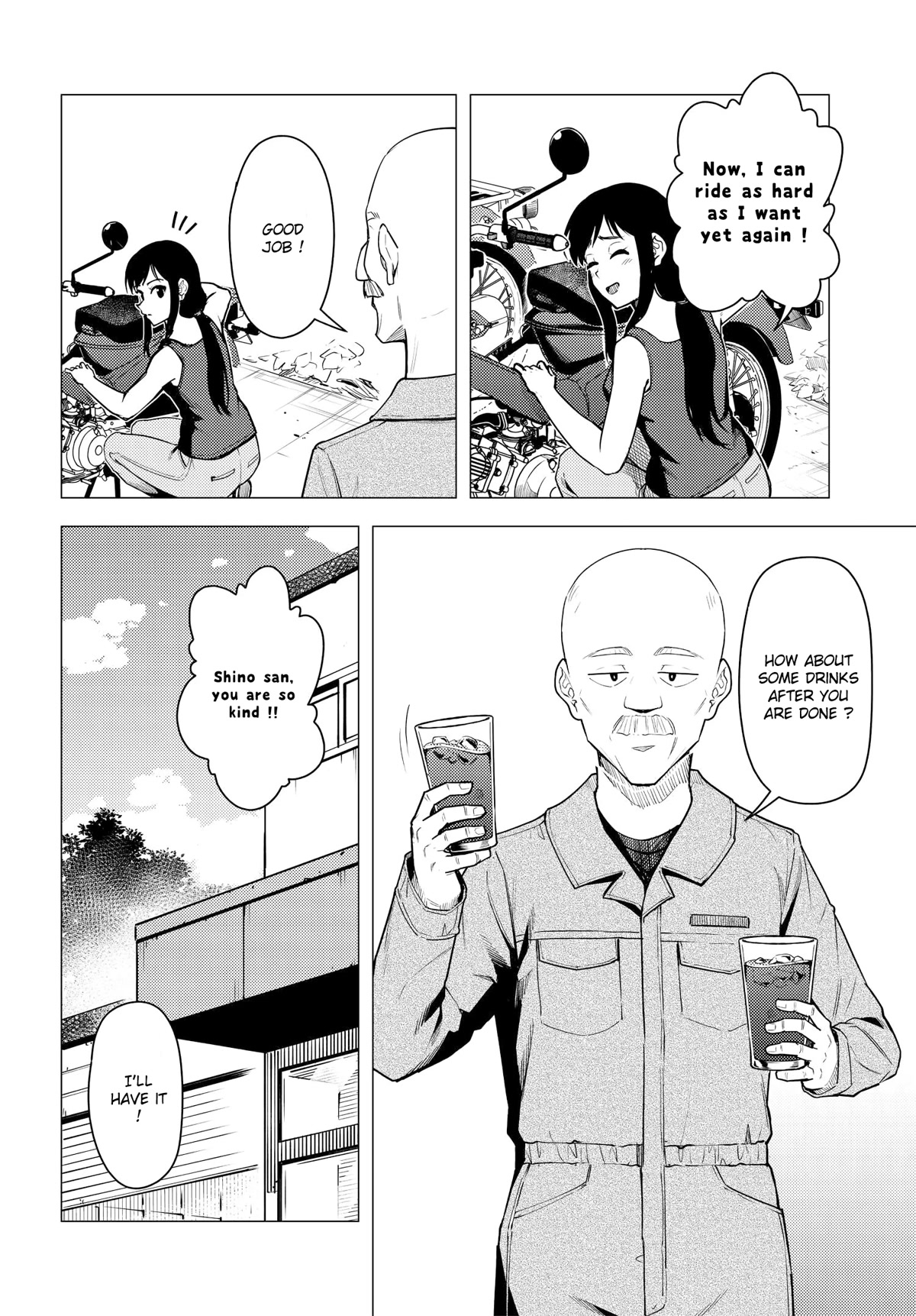 Super Cub Chapter 38 page 12 - Chapter 38: Diassembling Shop