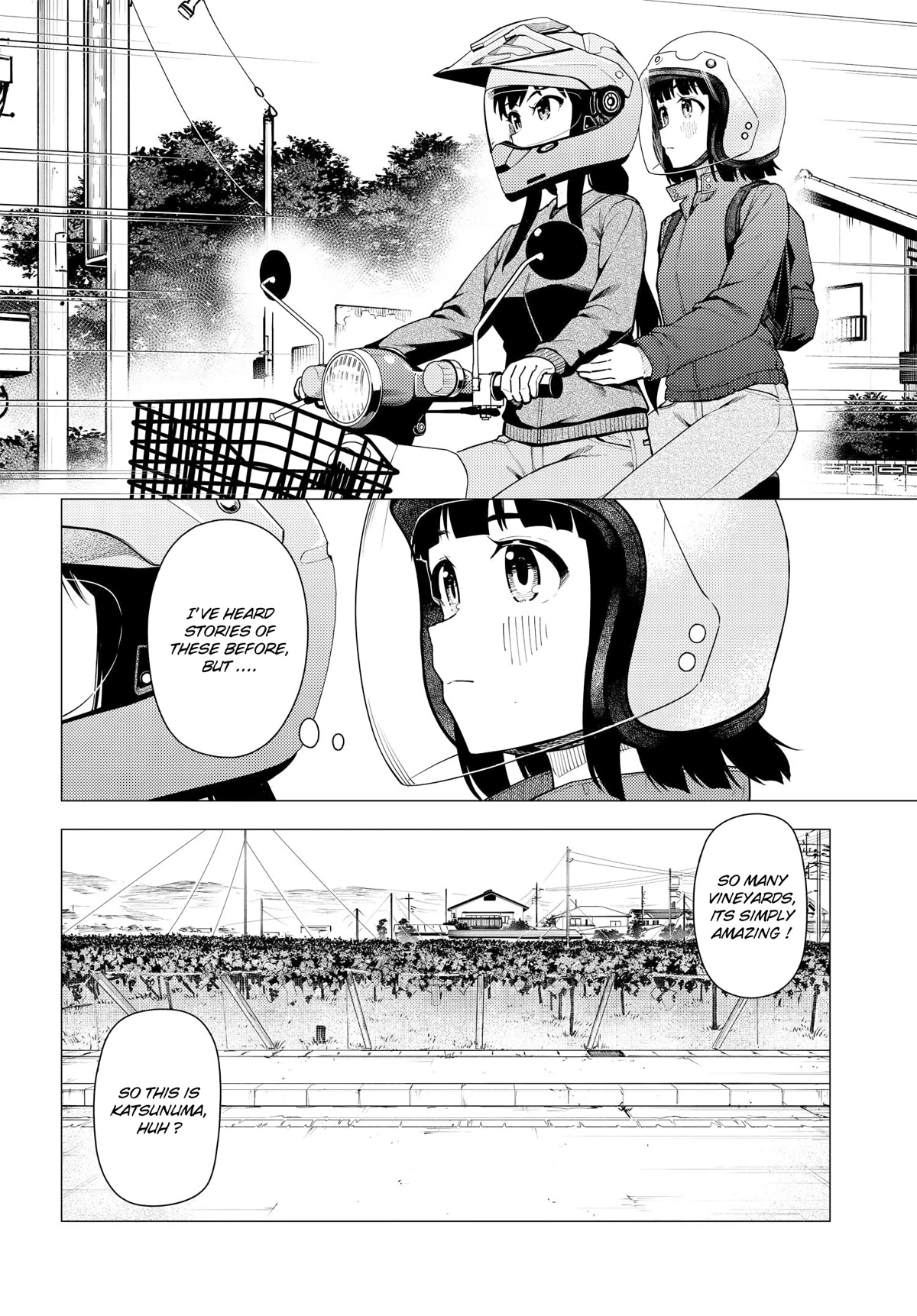 Super Cub Chapter 38 page 2 - Chapter 38: Diassembling Shop