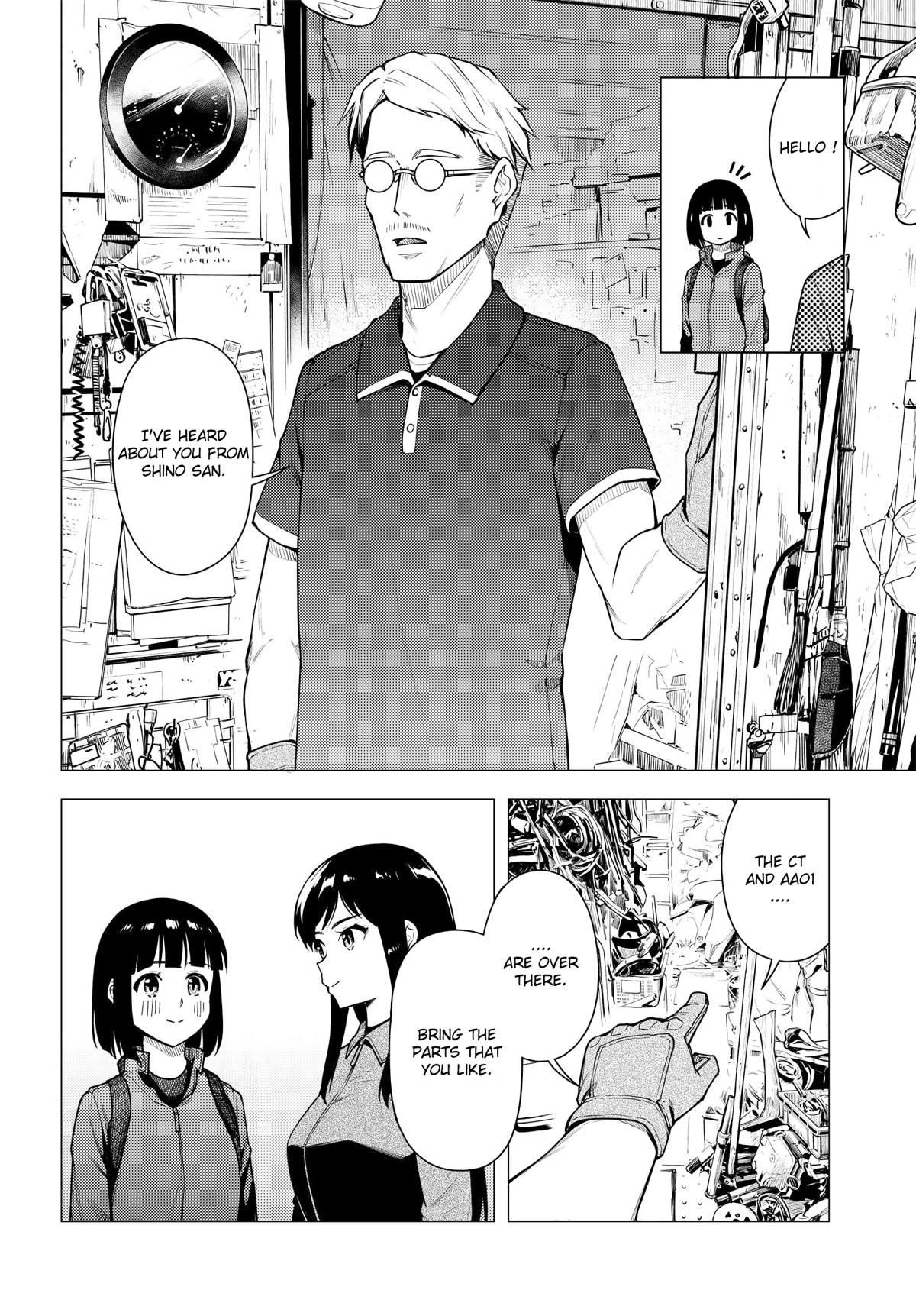 Super Cub Chapter 38 page 4 - Chapter 38: Diassembling Shop