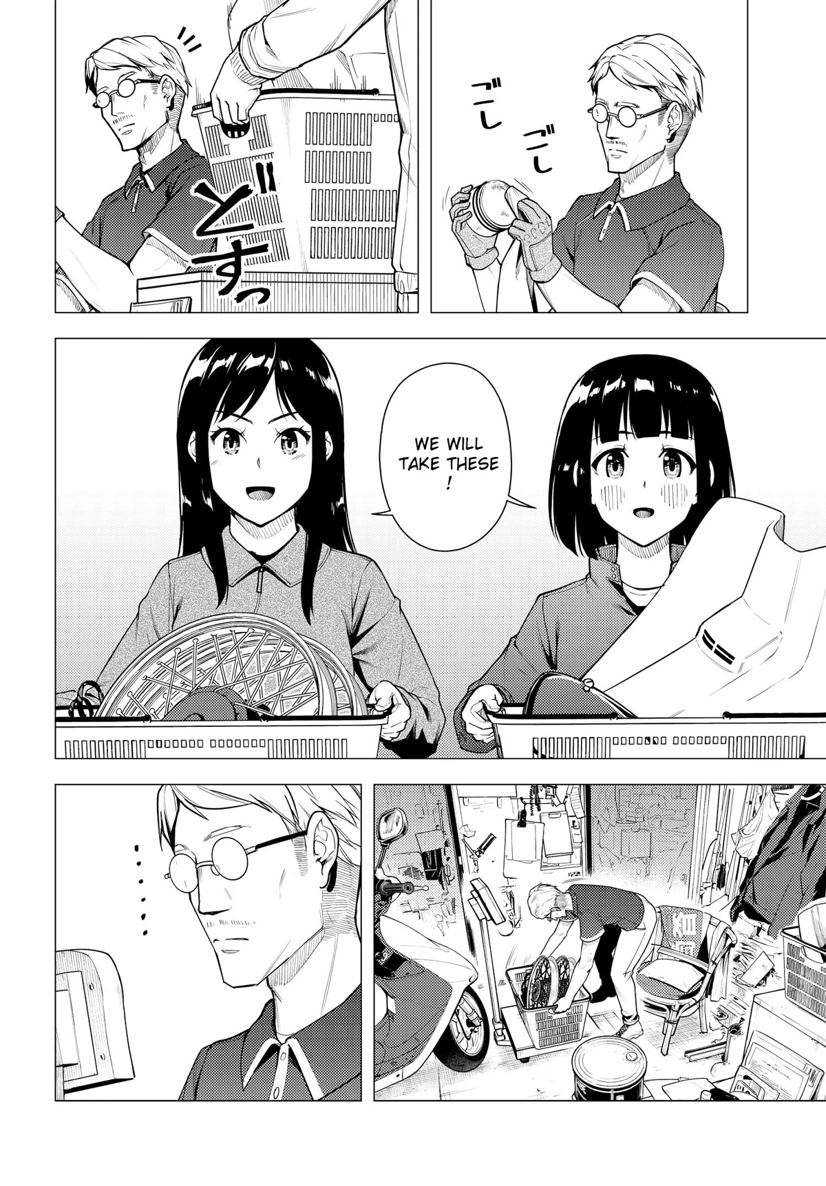 Super Cub Chapter 38 page 6 - Chapter 38: Diassembling Shop