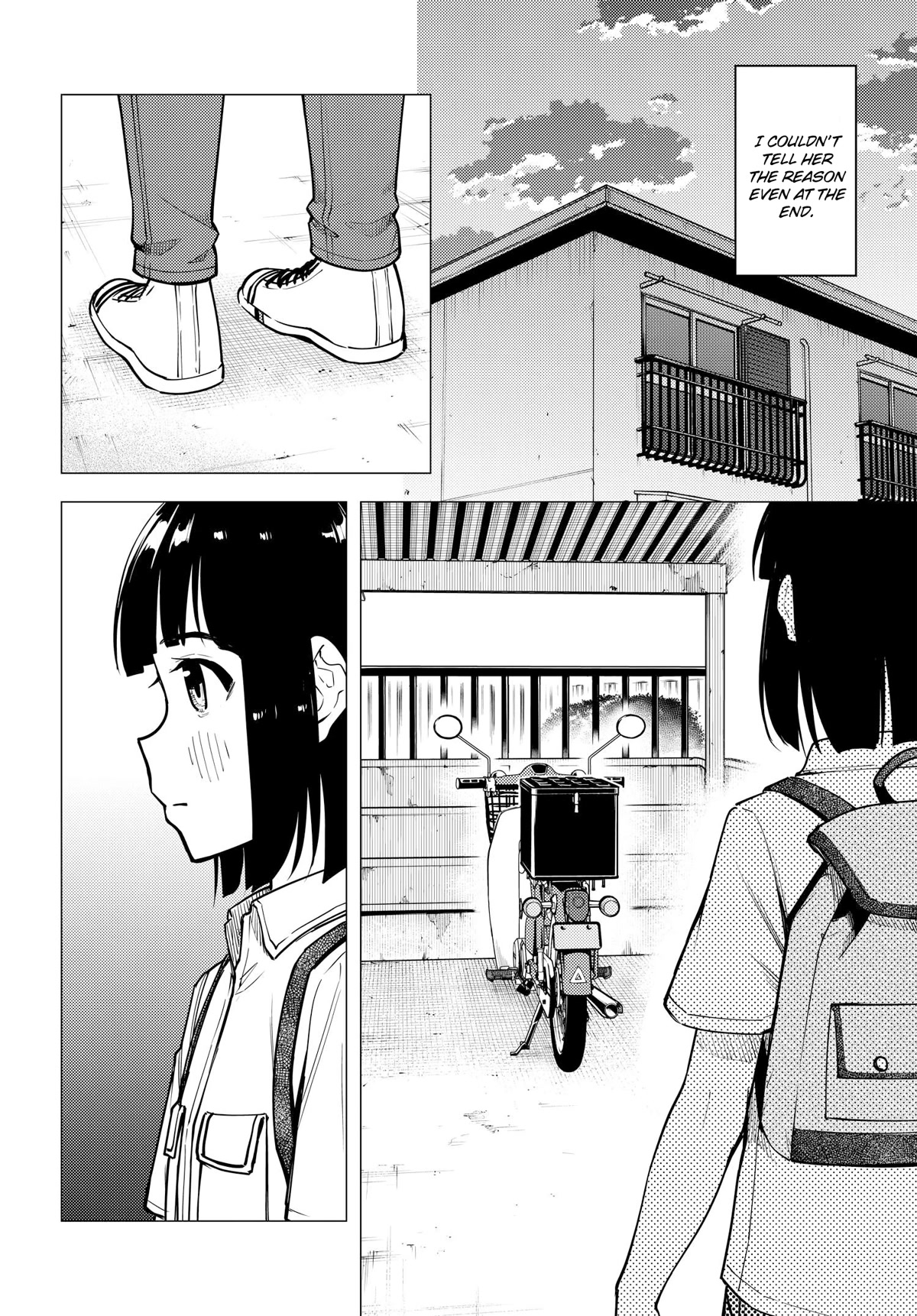 Super Cub Chapter 39 page 12 - Chapter 39: A Strange Noise