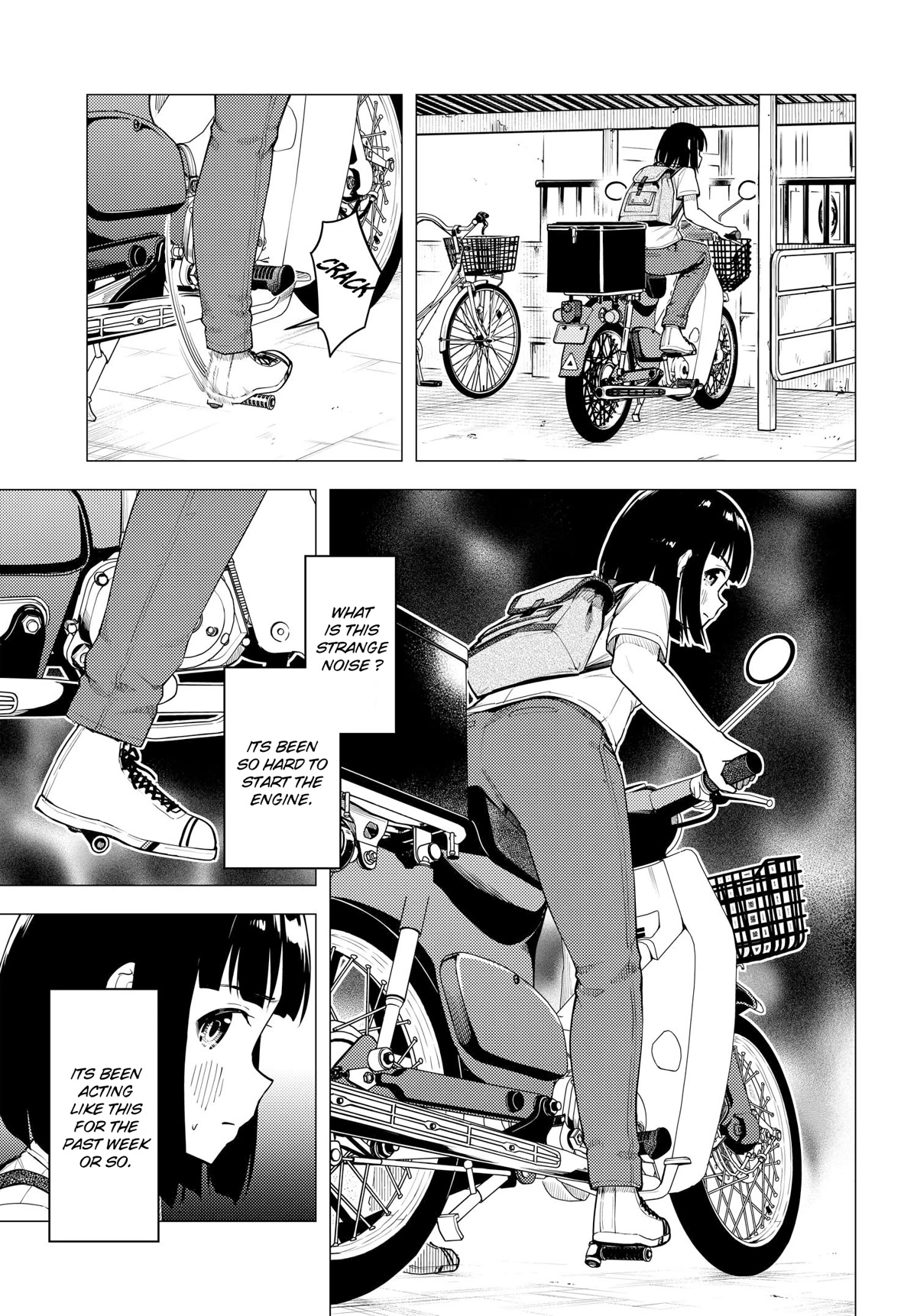 Super Cub Chapter 39 page 13 - Chapter 39: A Strange Noise