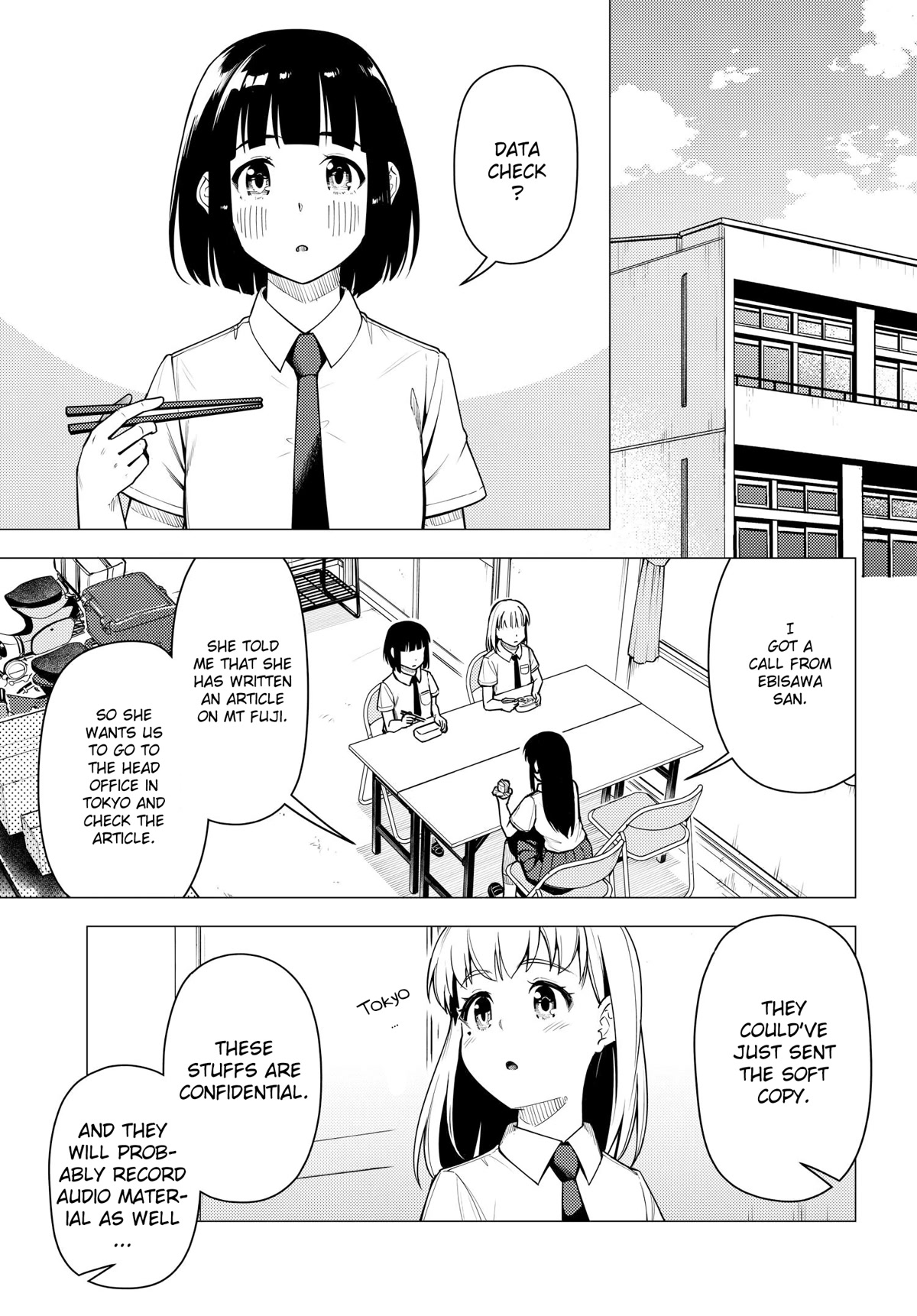 Super Cub Chapter 39 page 3 - Chapter 39: A Strange Noise