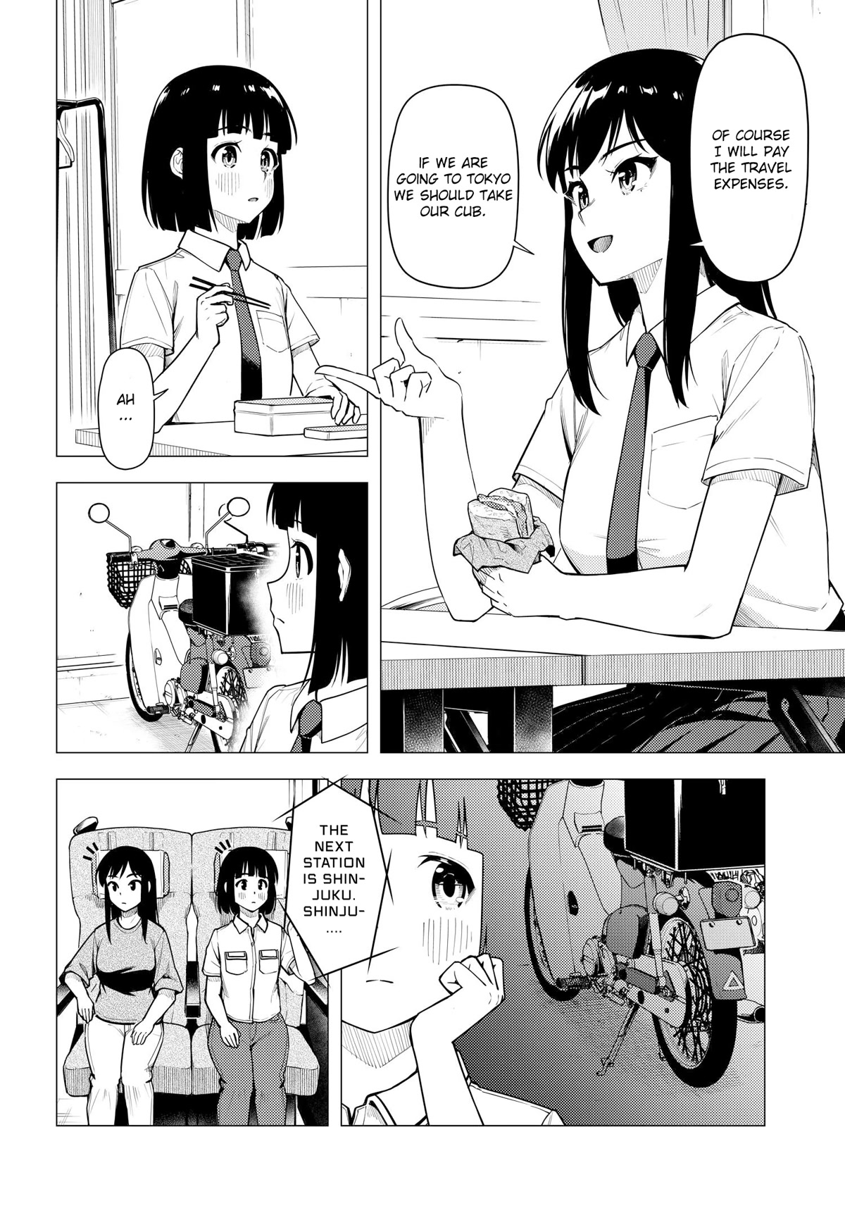 Super Cub Chapter 39 page 4 - Chapter 39: A Strange Noise