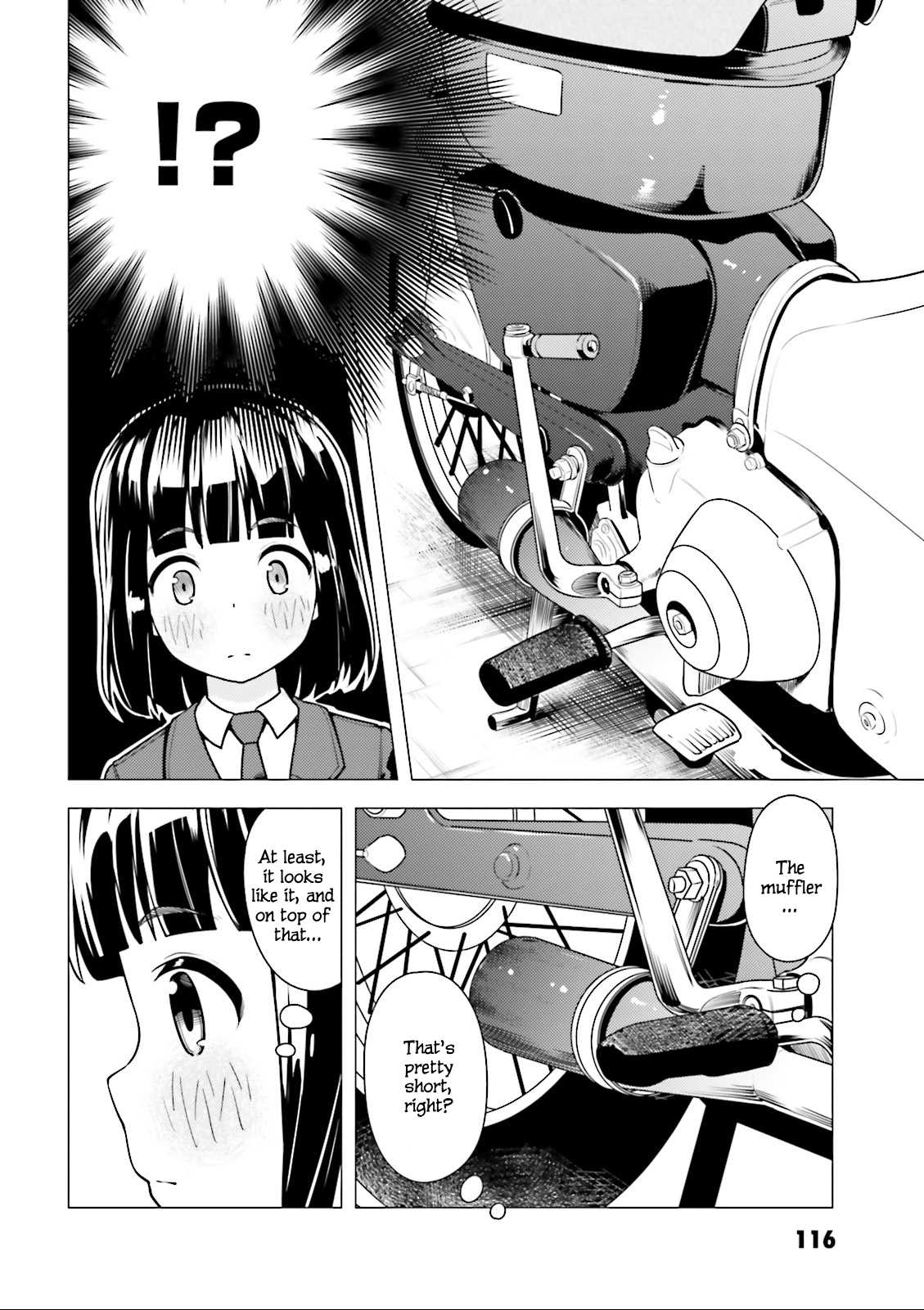 Super Cub Chapter 4 page 10 - Chapter 4: Reiko