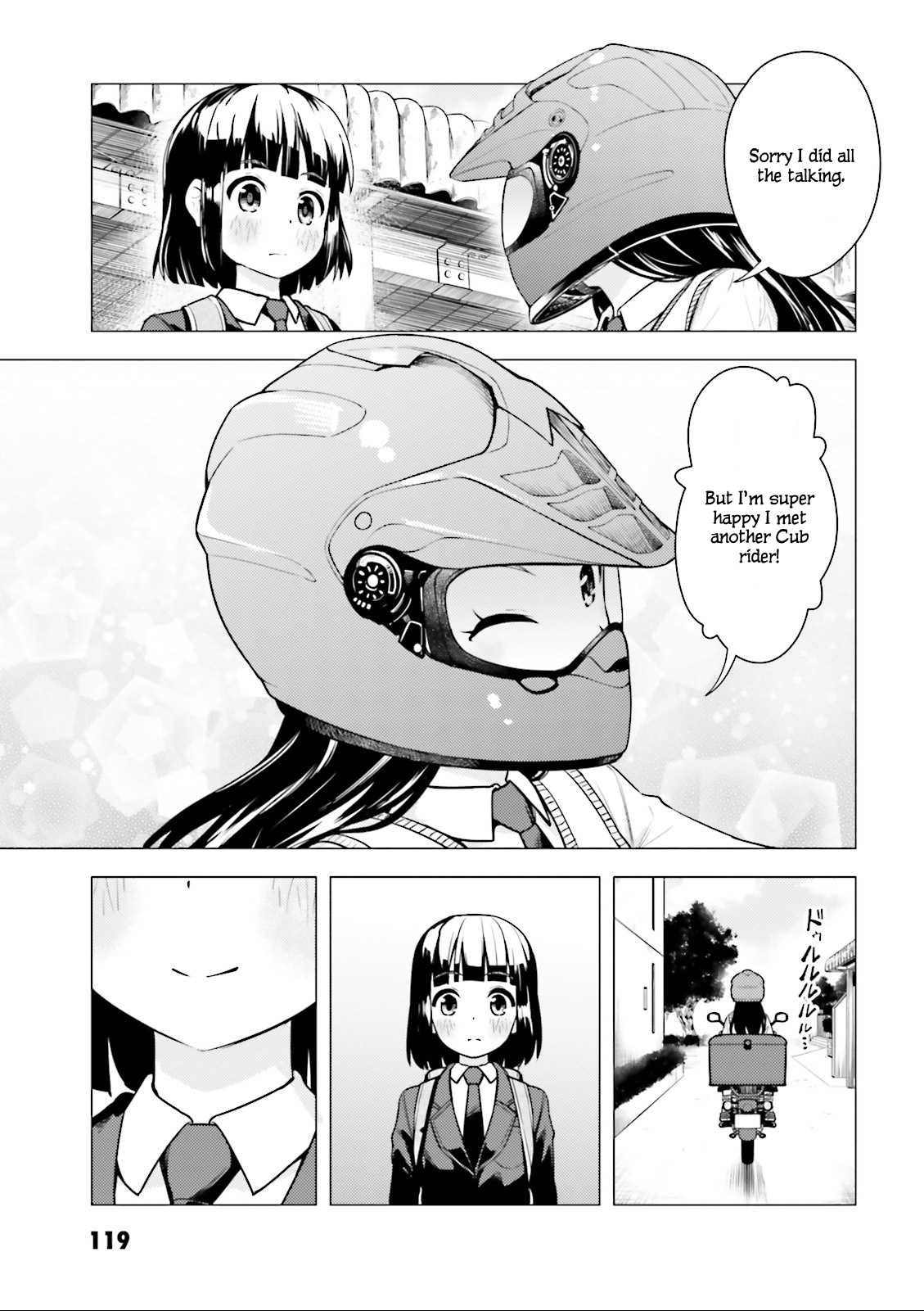Super Cub Chapter 4 page 13 - Chapter 4: Reiko