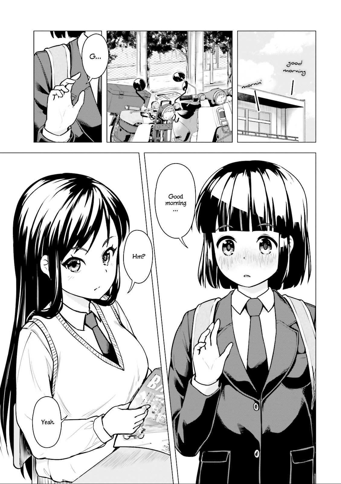 Super Cub Chapter 4 page 15 - Chapter 4: Reiko