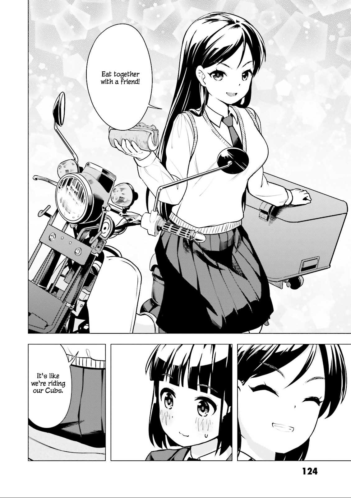 Super Cub Chapter 4 page 18 - Chapter 4: Reiko