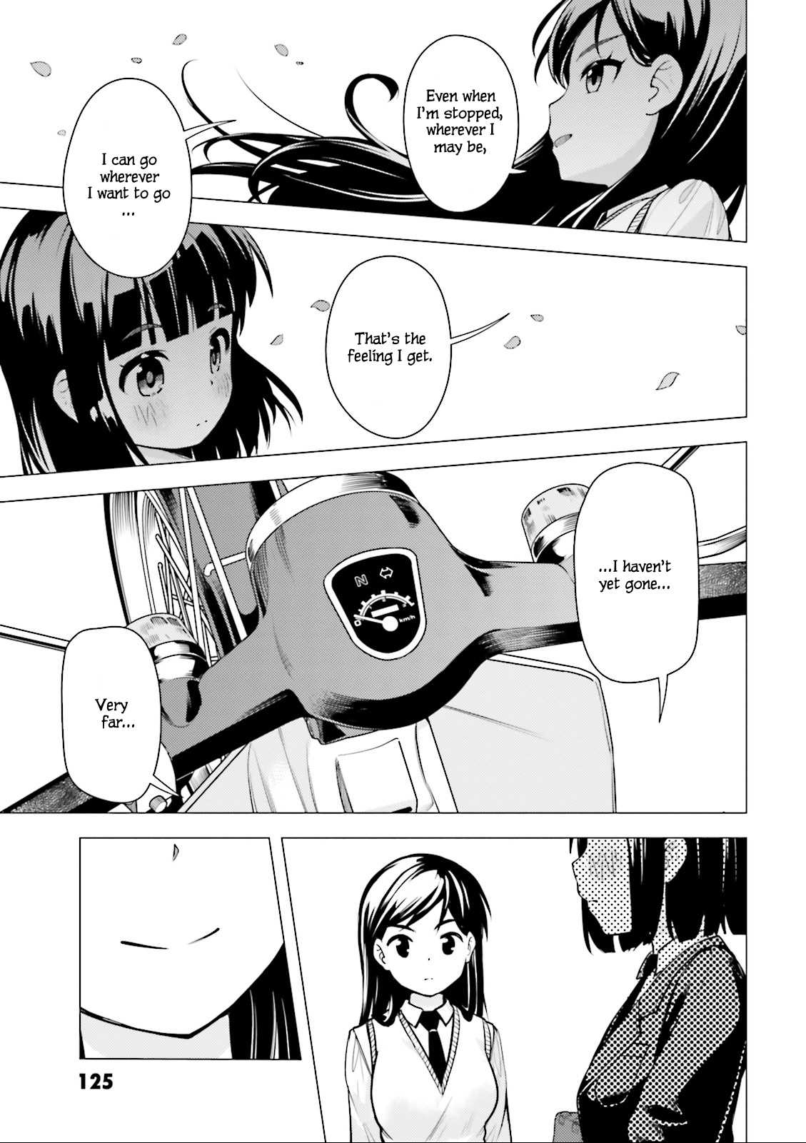 Super Cub Chapter 4 page 19 - Chapter 4: Reiko