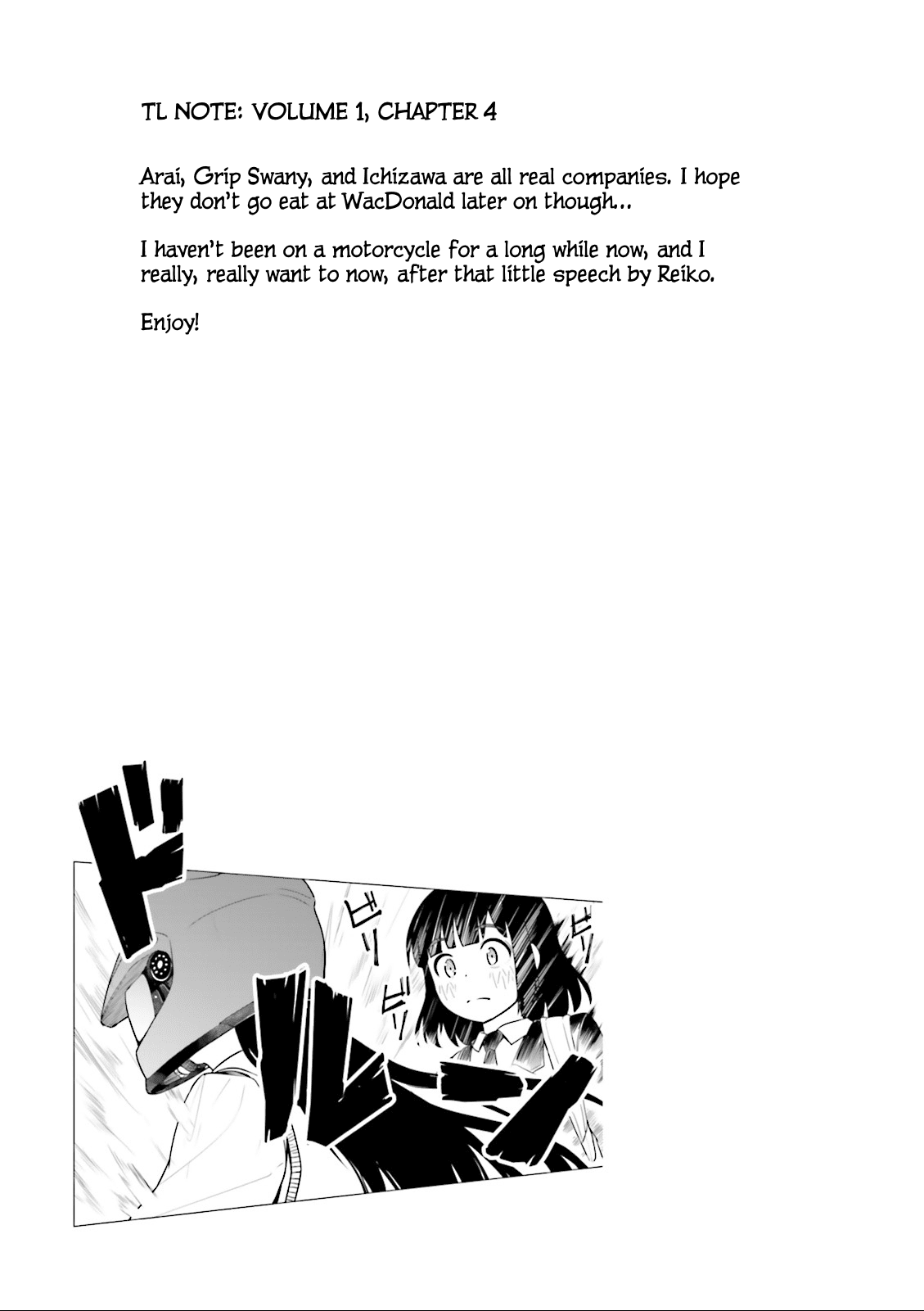 Super Cub Chapter 4 page 29 - Chapter 4: Reiko