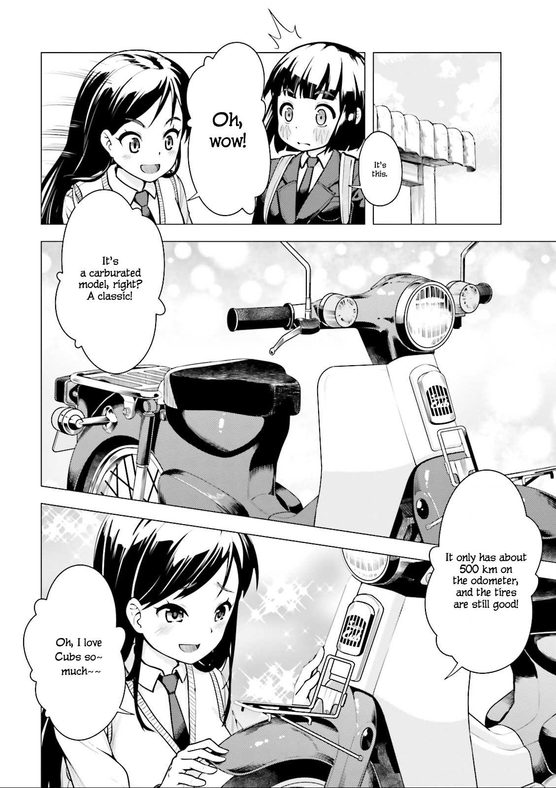 Super Cub Chapter 4 page 6 - Chapter 4: Reiko