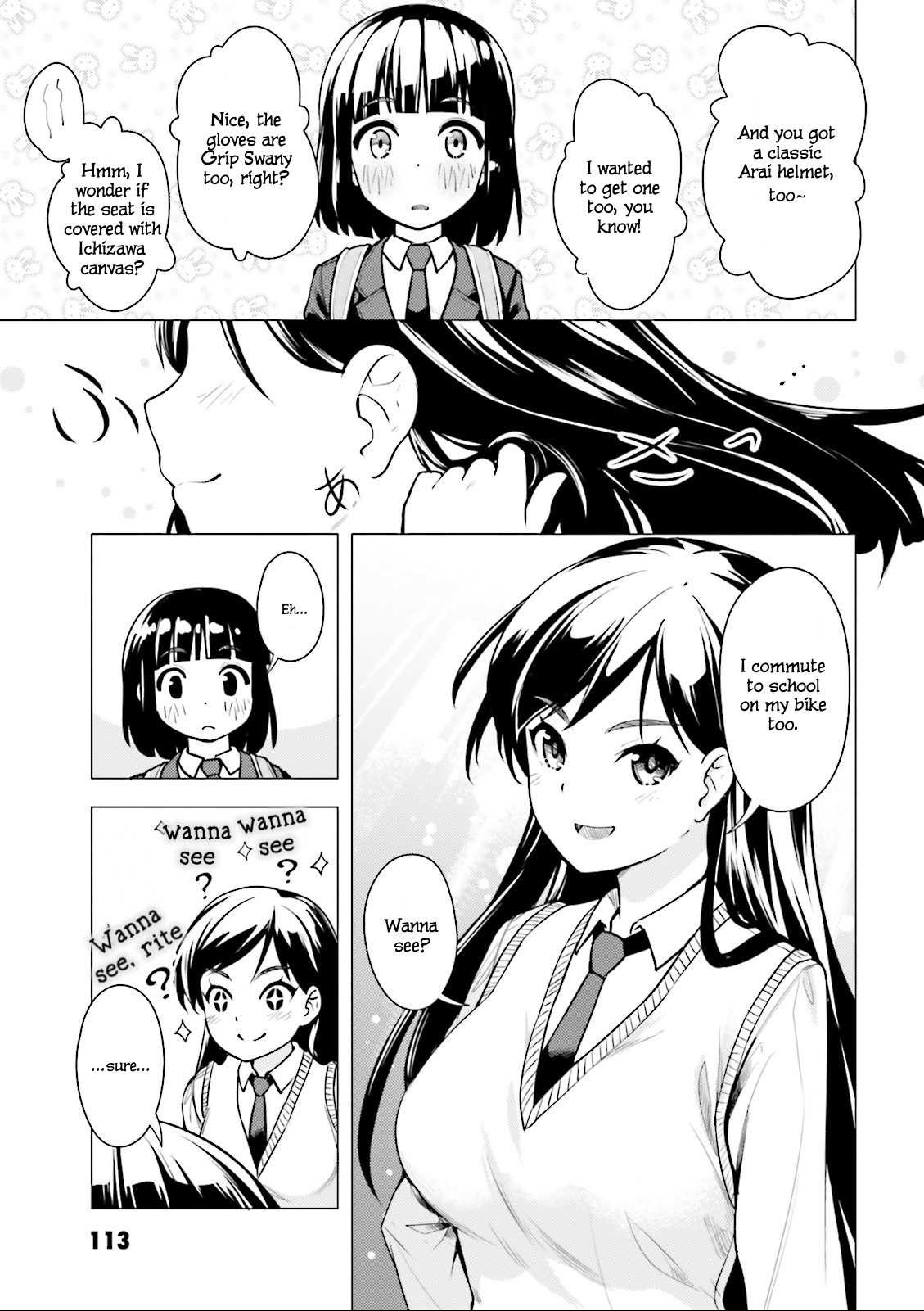 Super Cub Chapter 4 page 7 - Chapter 4: Reiko